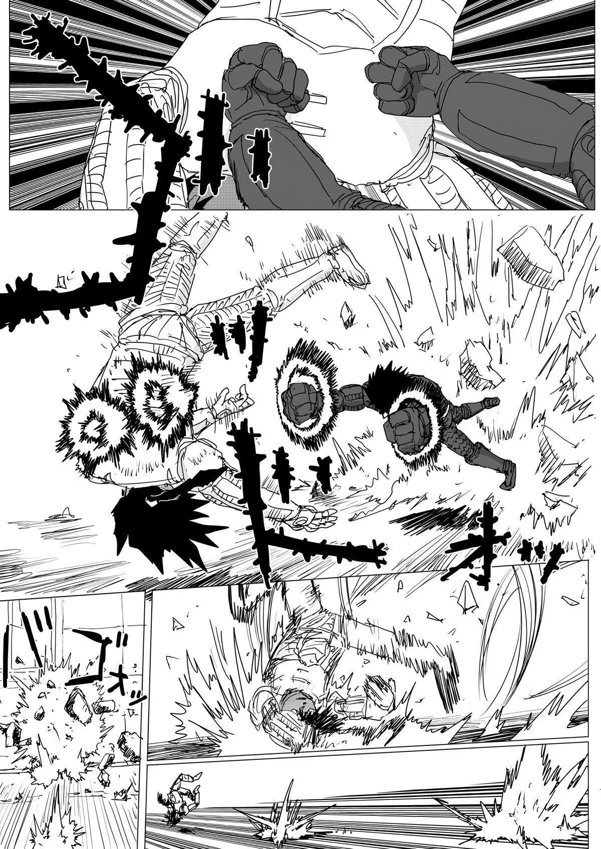 Onepunch-Man (ONE) Chapter 154 19