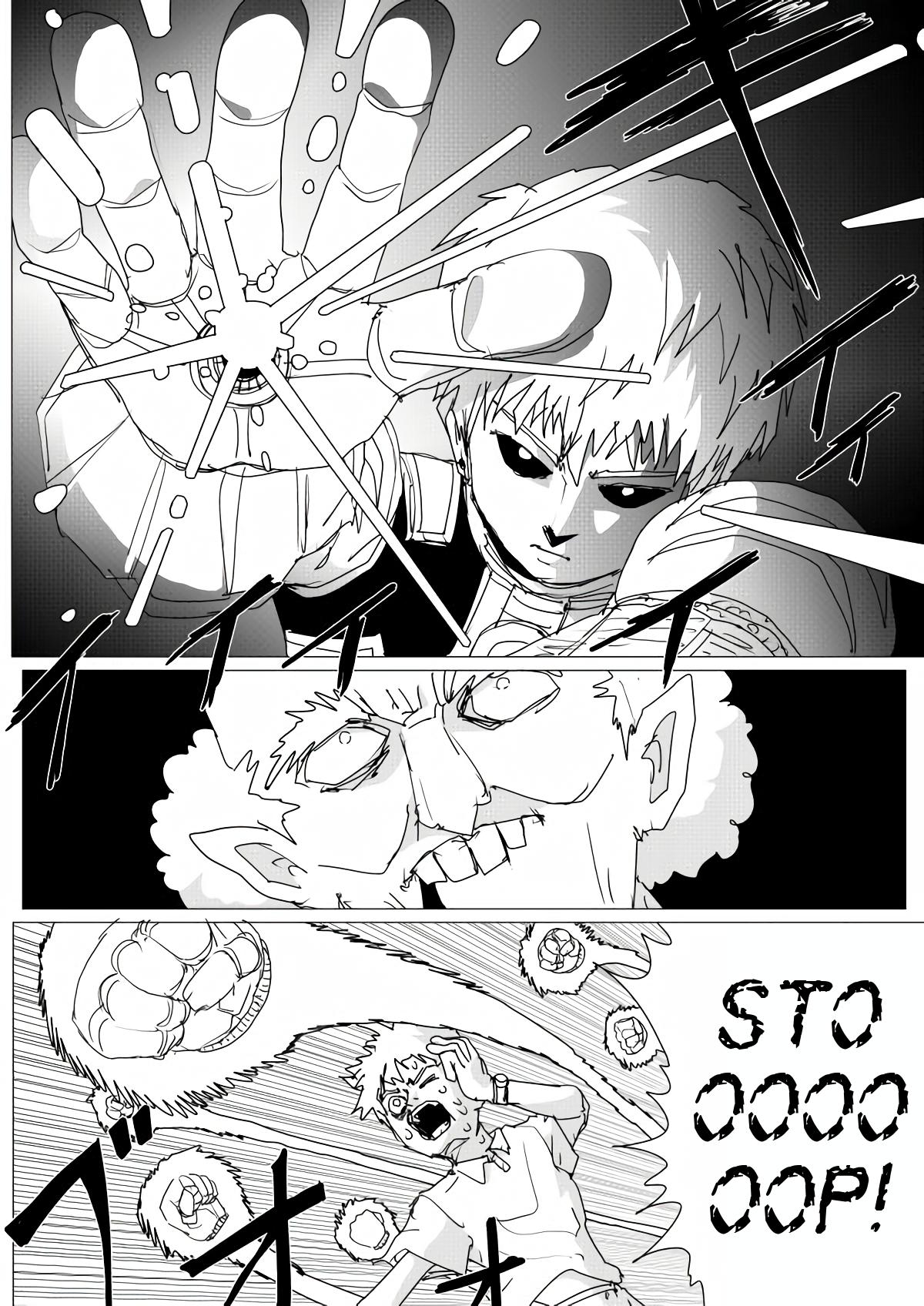 Onepunch-Man (ONE) Chapter 156 4