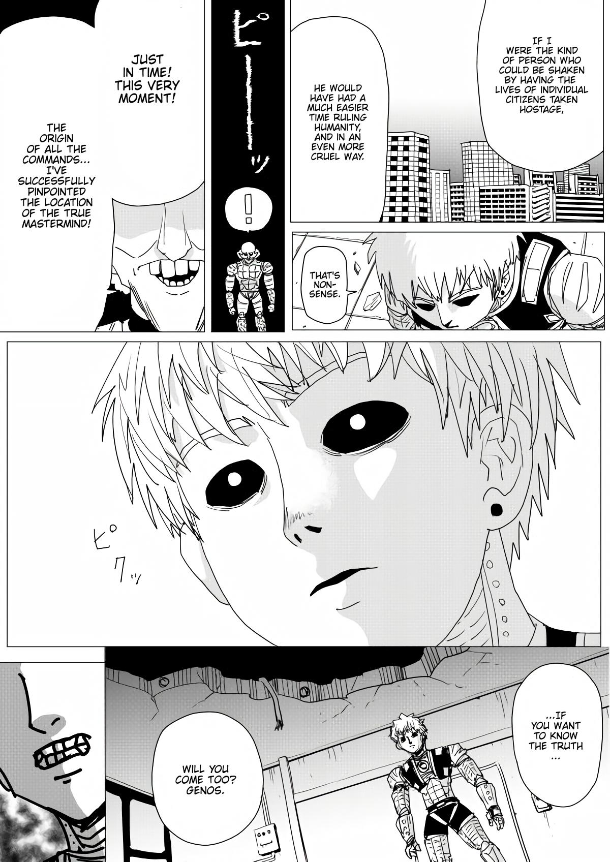 Onepunch-Man (ONE) Chapter 156 22