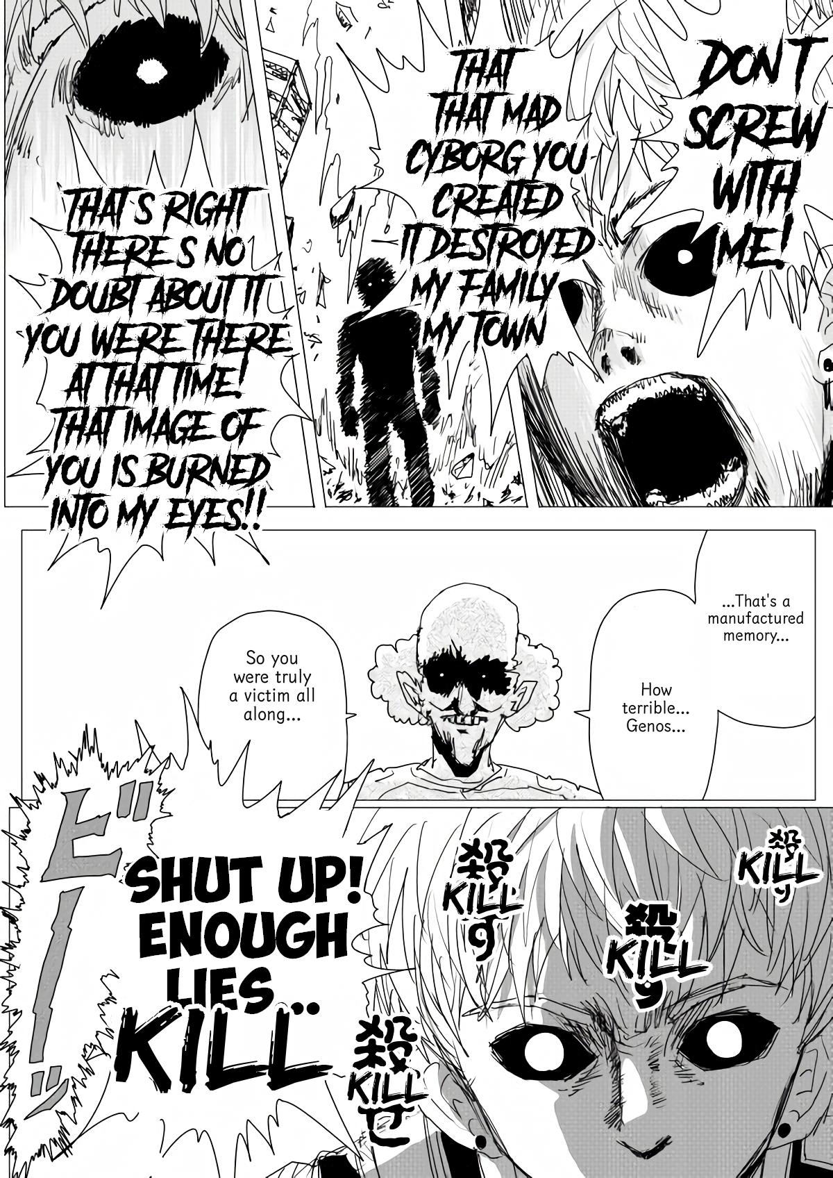 Onepunch-Man (ONE) Chapter 156 23