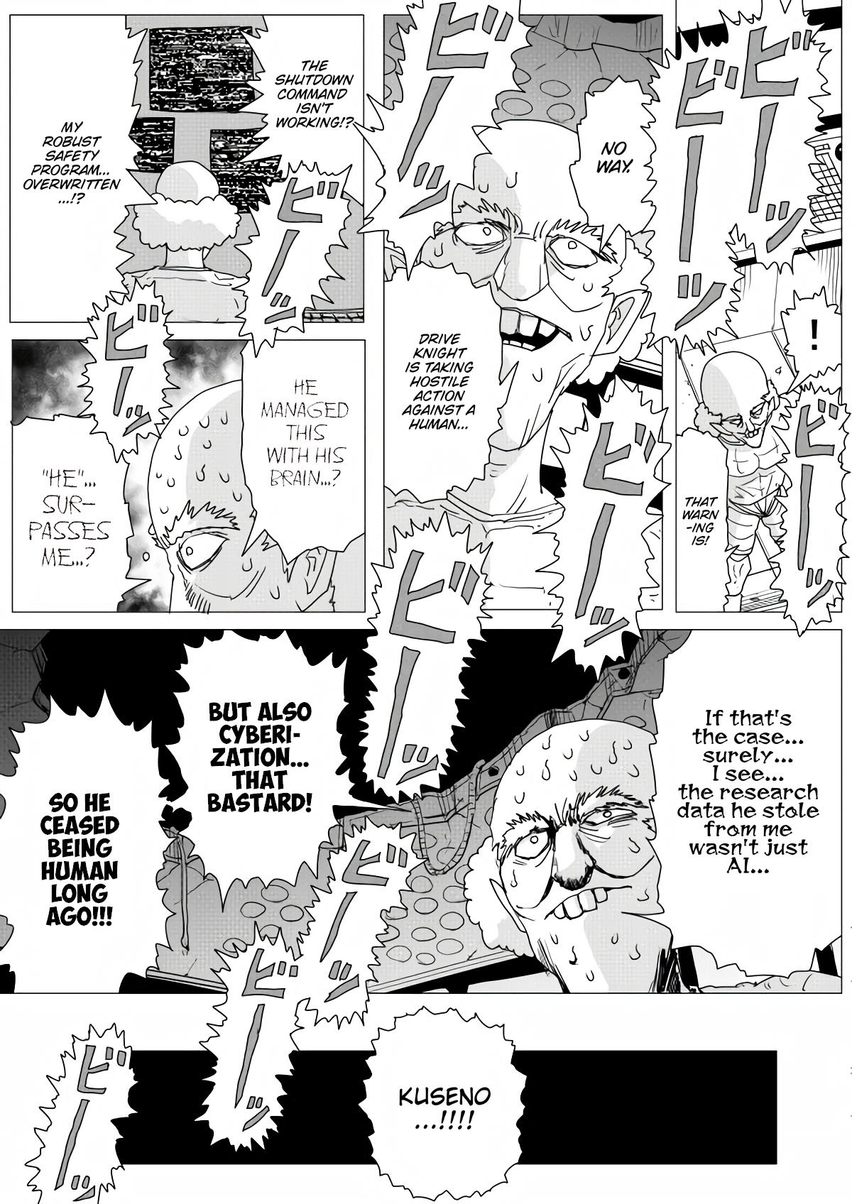 Onepunch-Man (ONE) Chapter 156 24