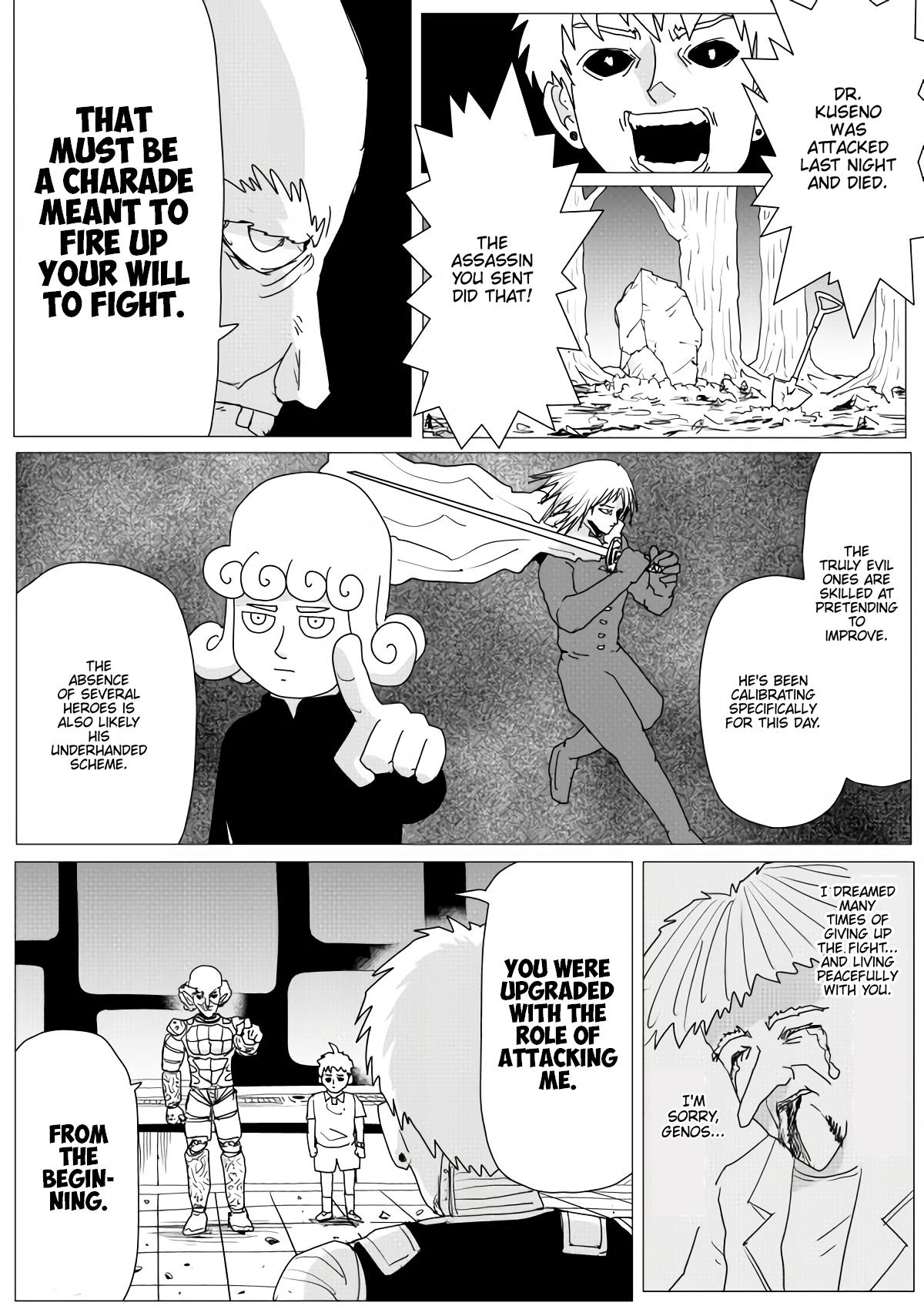 Onepunch-Man (ONE) Chapter 156 29