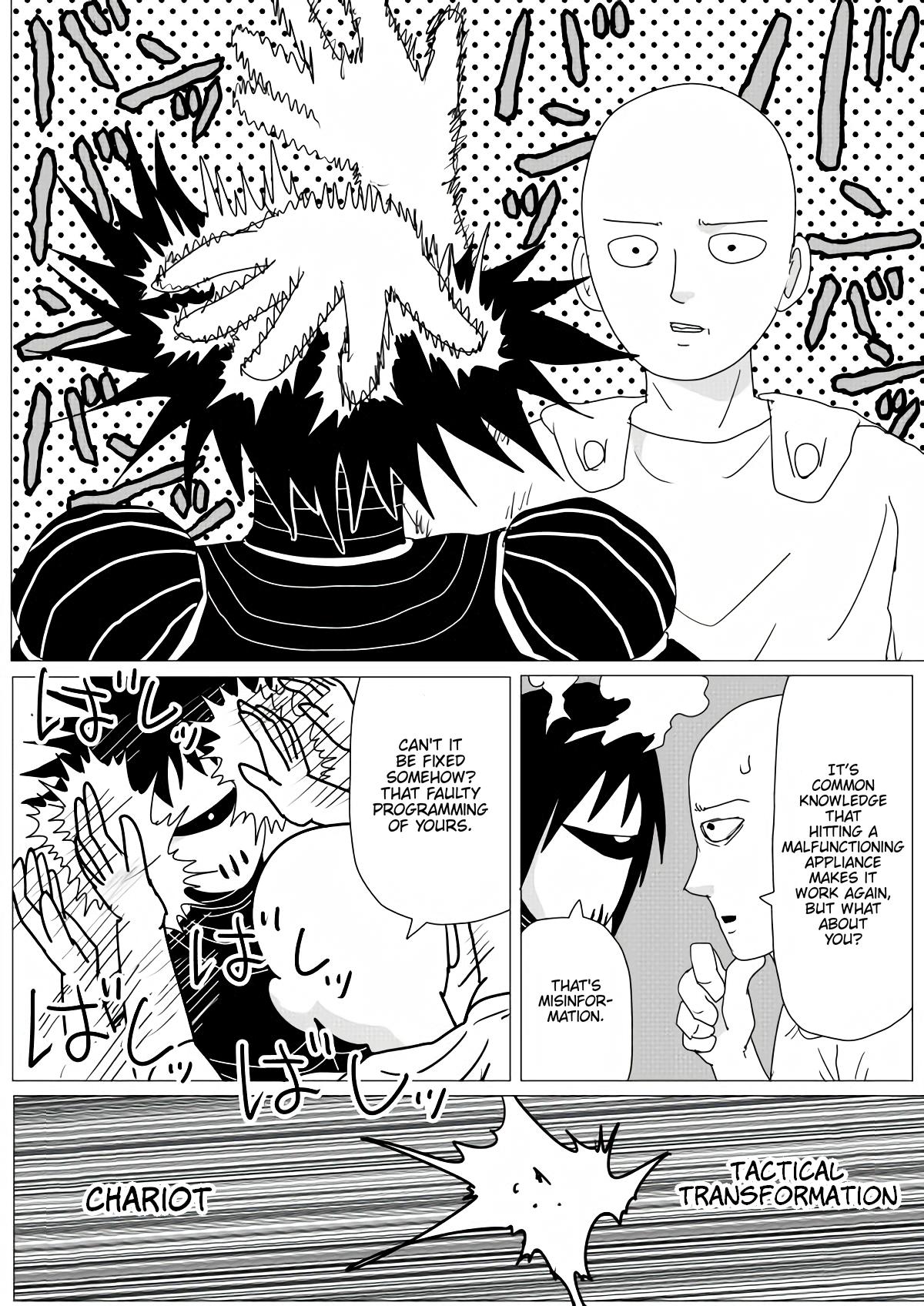 Onepunch-Man (ONE) Chapter 156 43