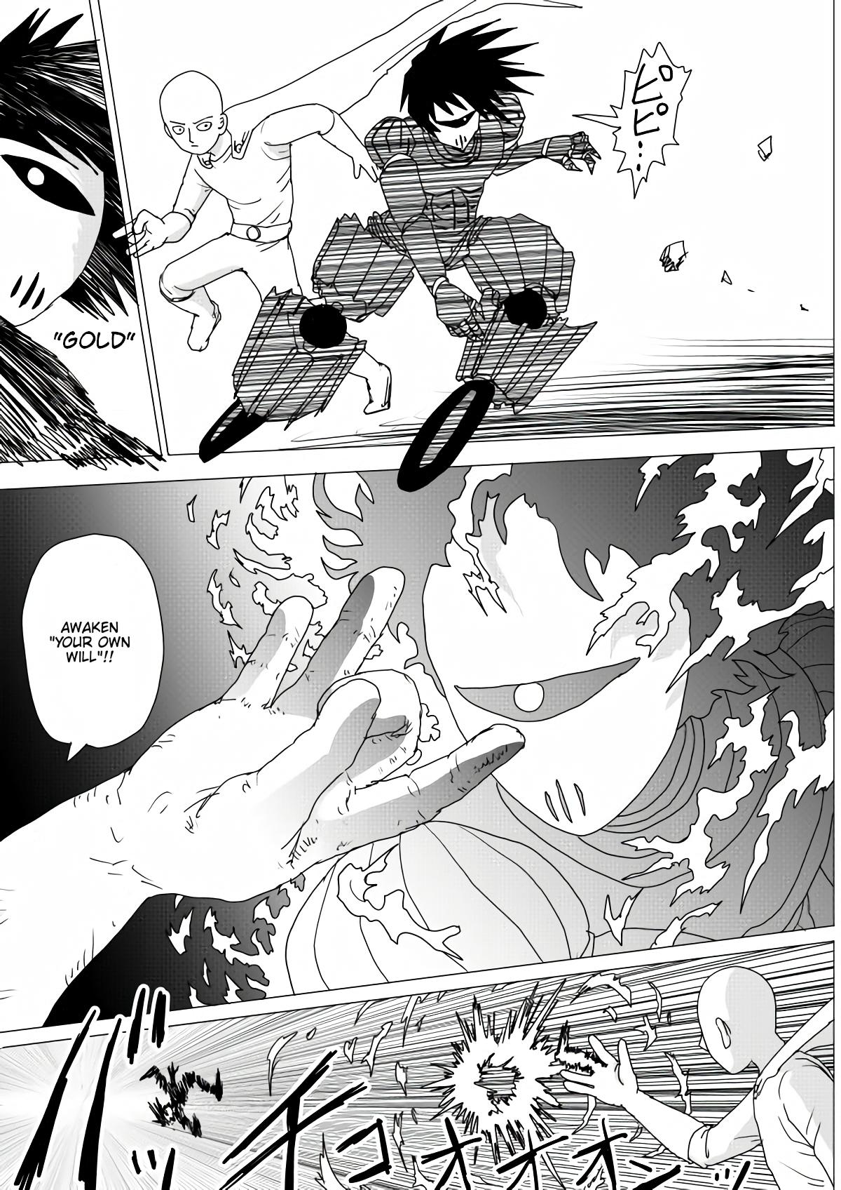 Onepunch-Man (ONE) Chapter 156 44