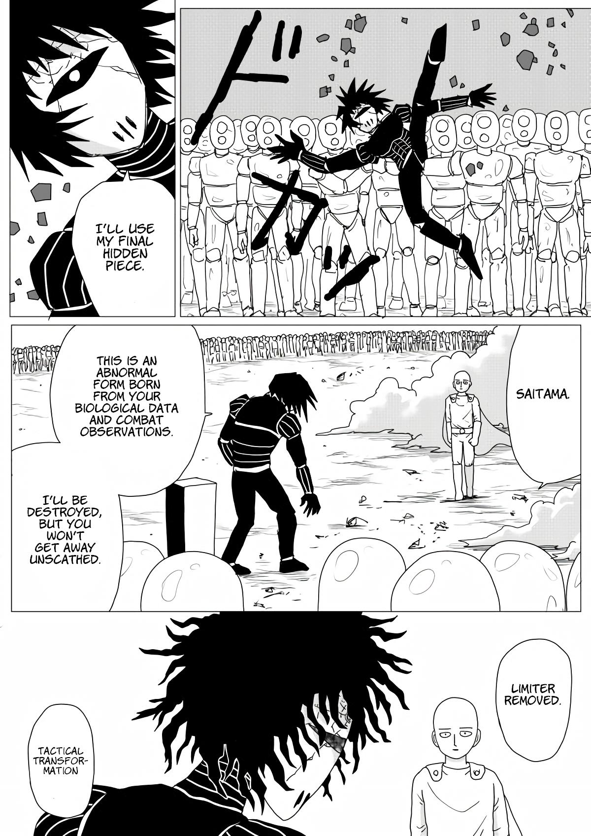 Onepunch-Man (ONE) Chapter 156 45