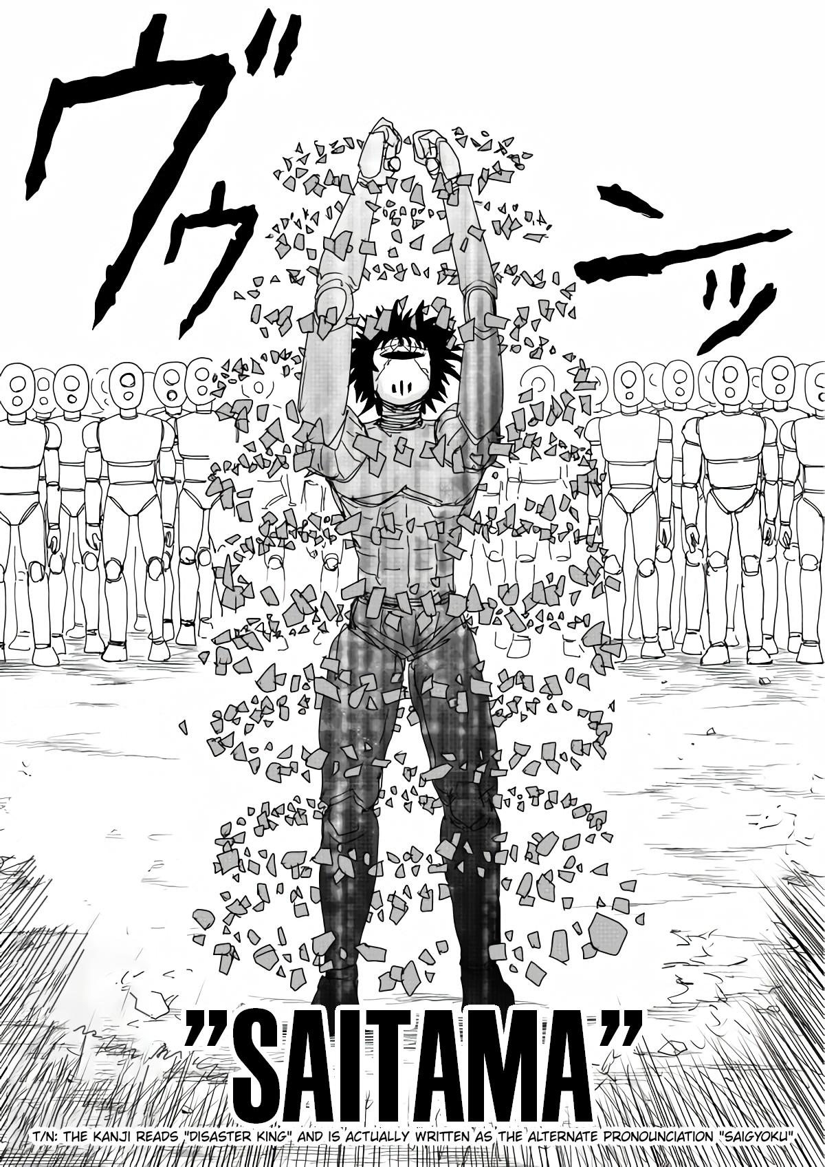 Onepunch-Man (ONE) Chapter 156 46