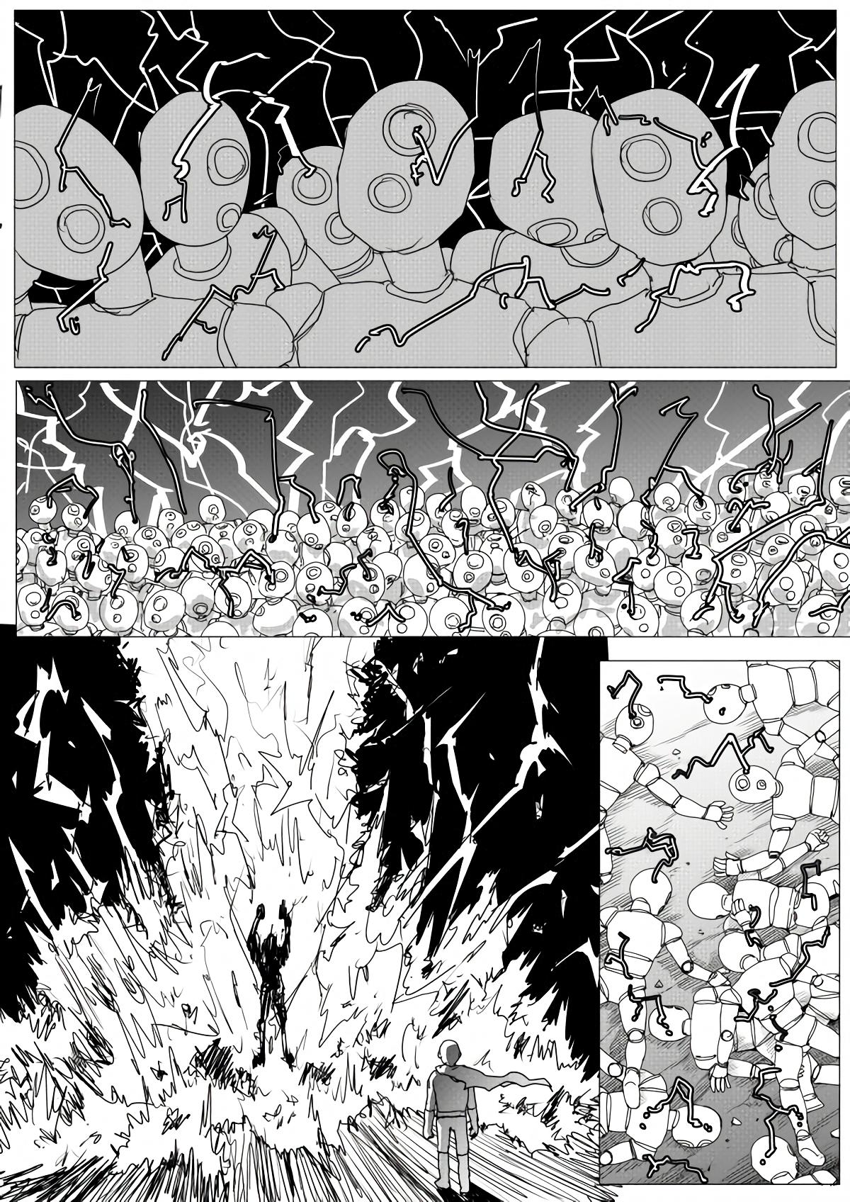 Onepunch-Man (ONE) Chapter 156 47