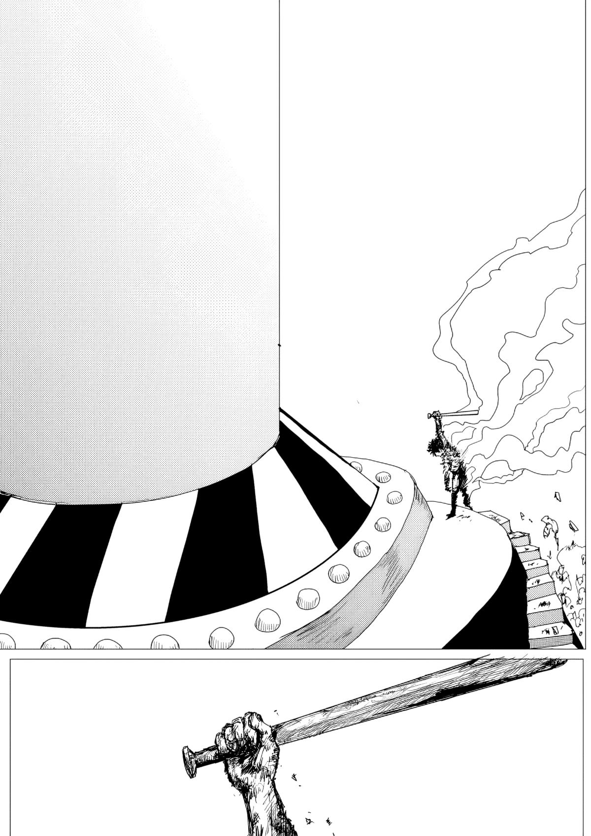 Onepunch-Man (ONE) Chapter 158 19