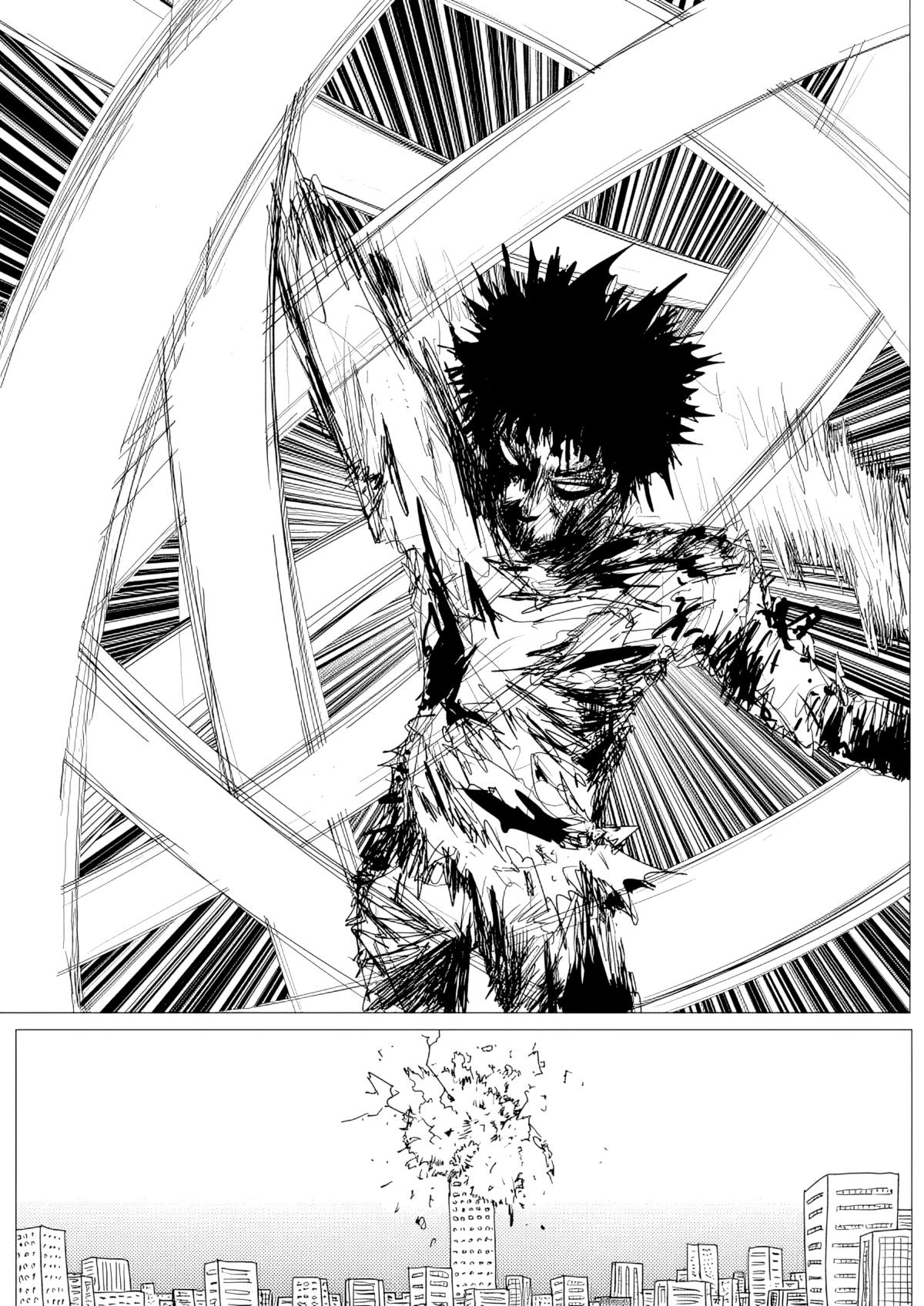 Onepunch-Man (ONE) Chapter 158 20