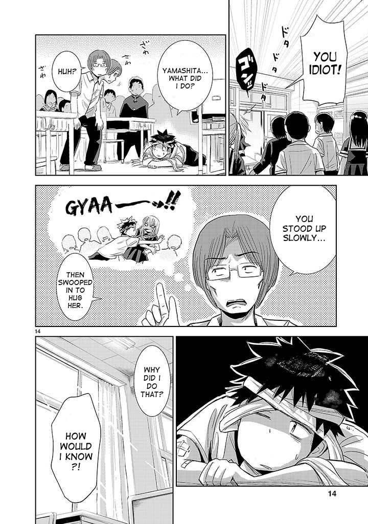 Page 14