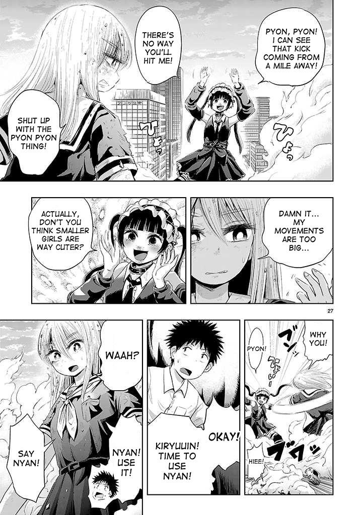 Page 27