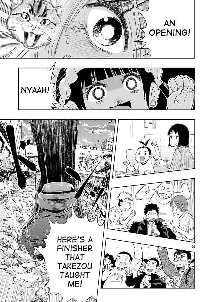 Page 29
