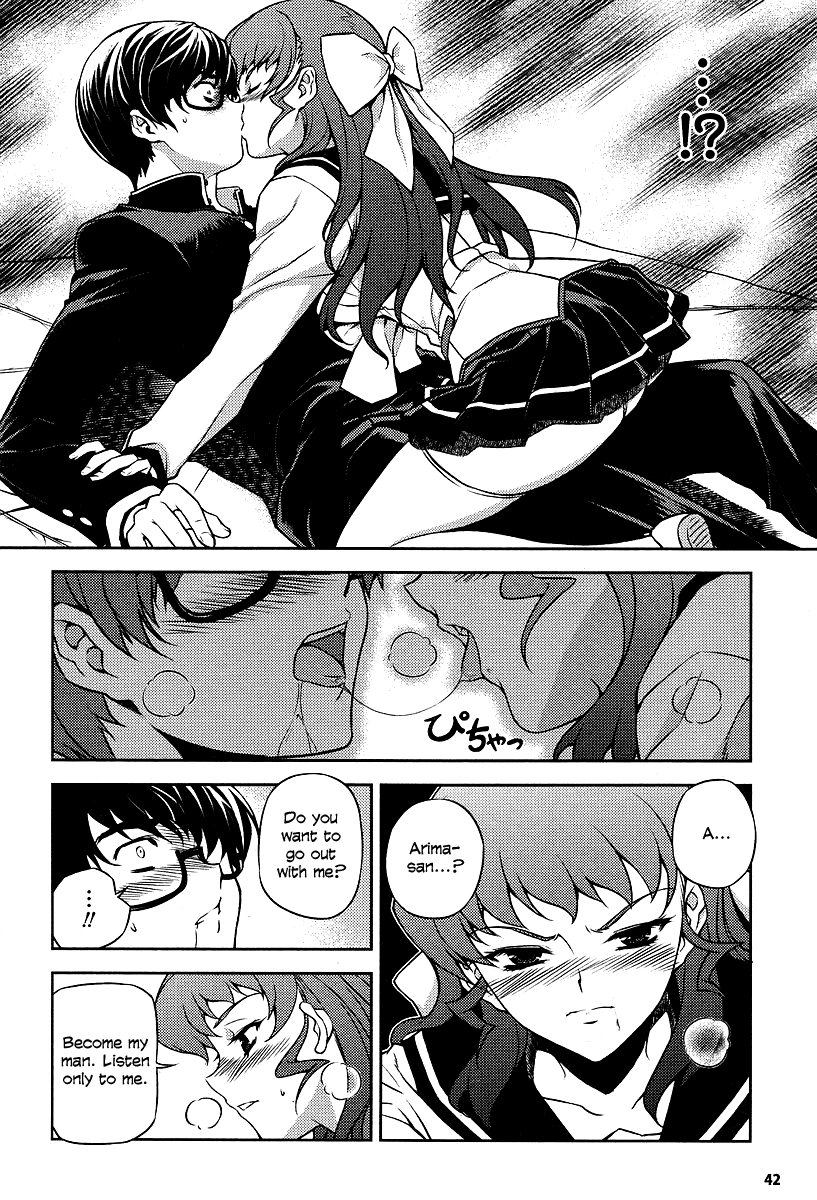Page 42
