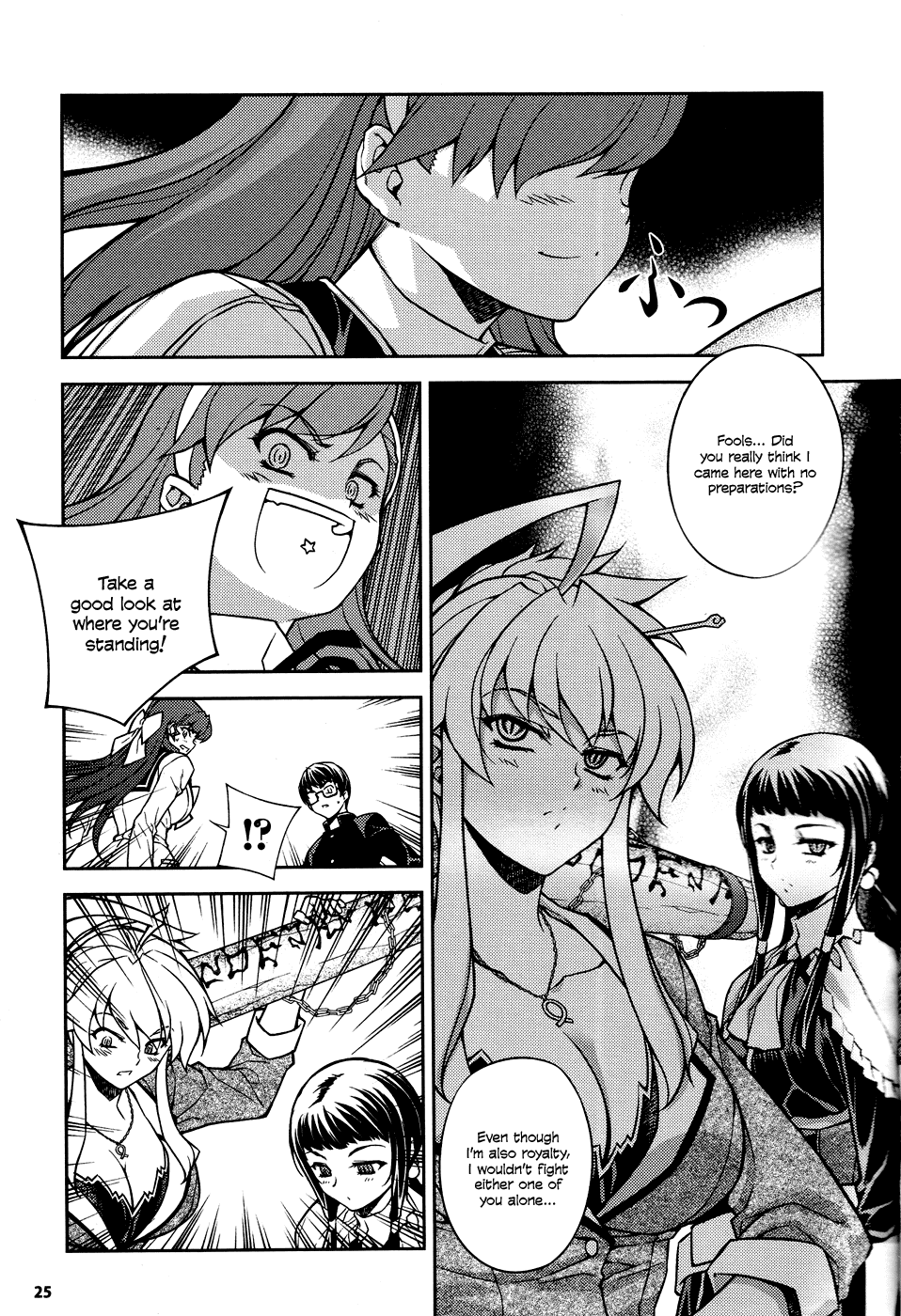 Page 27