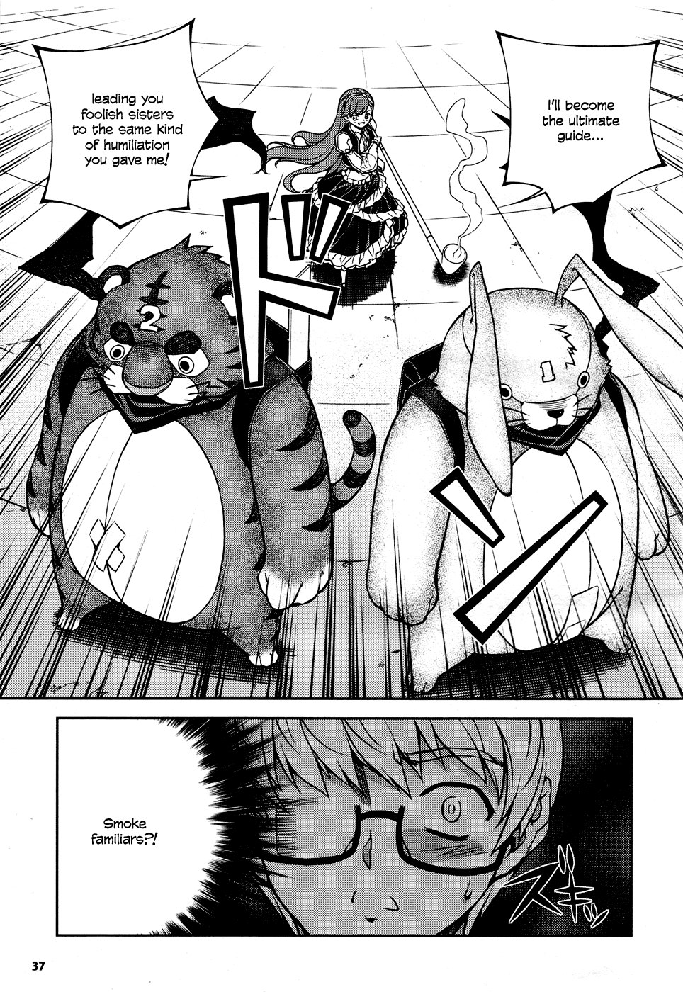 Page 39