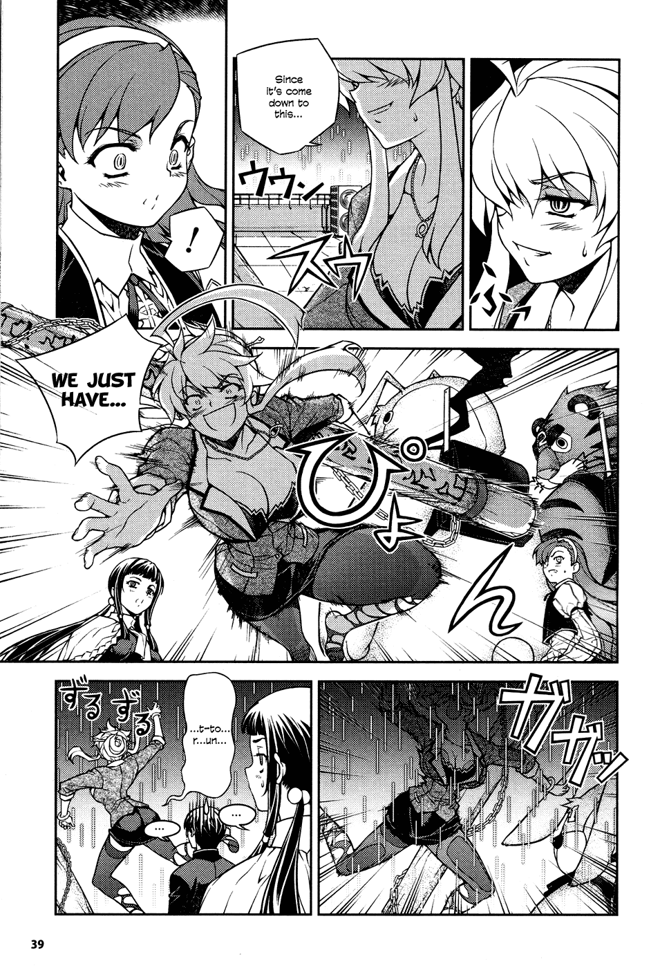 Page 41