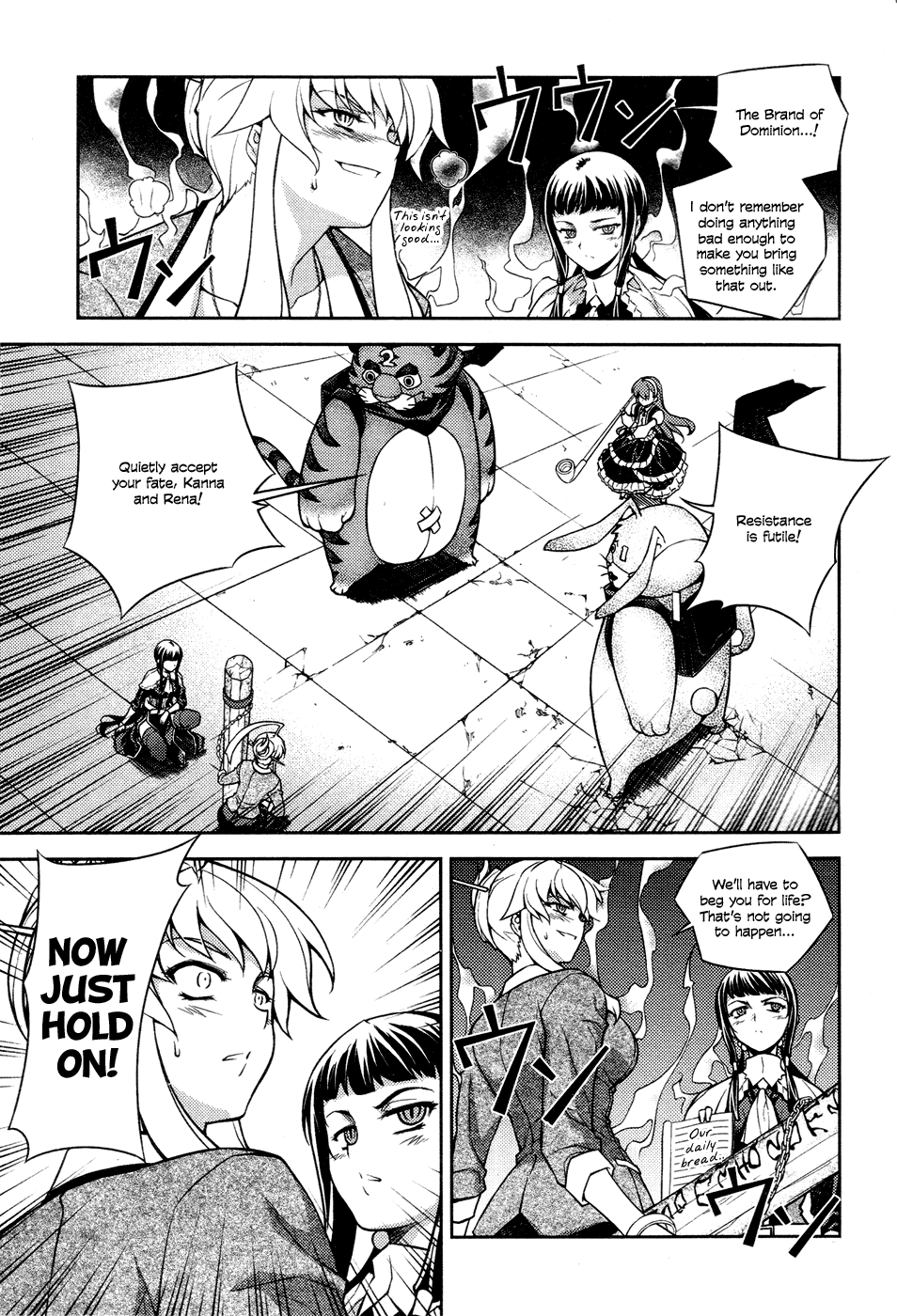 Page 45