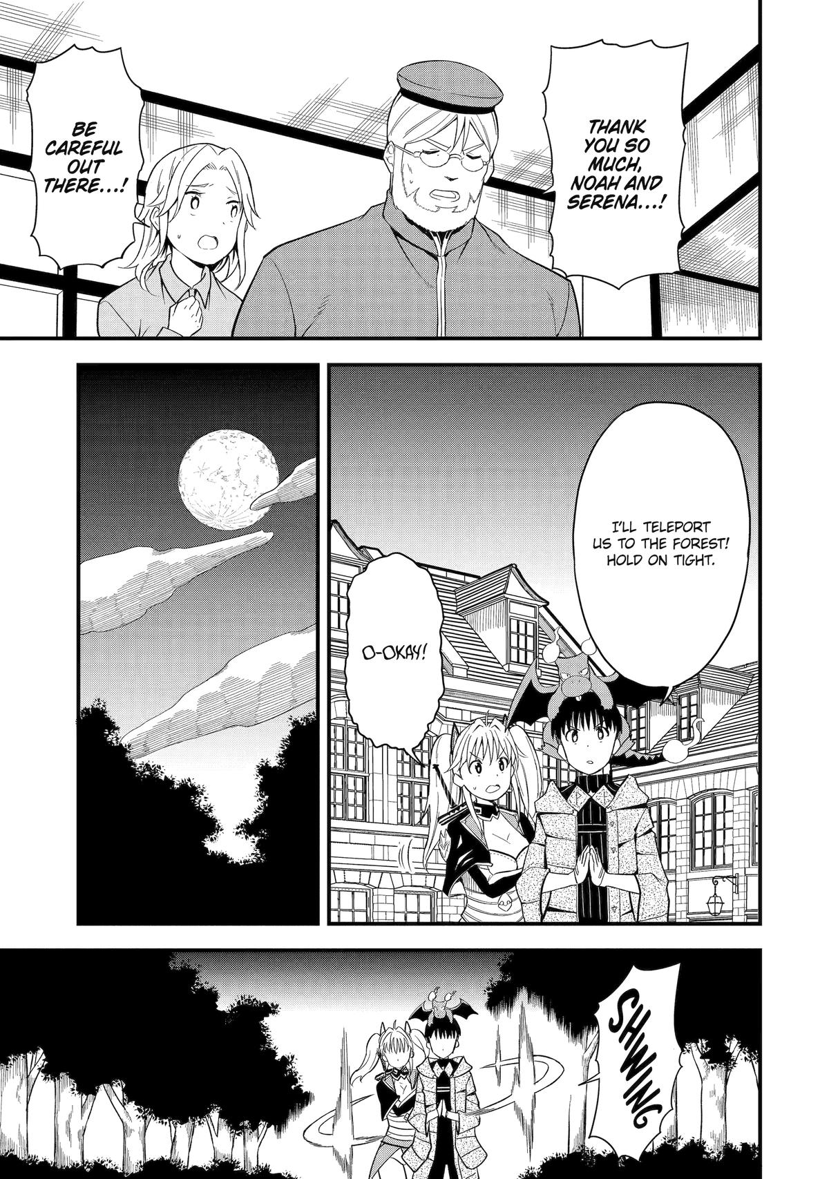 Only My Undesirable Translation Talent Can Change the World Chapter 5 7