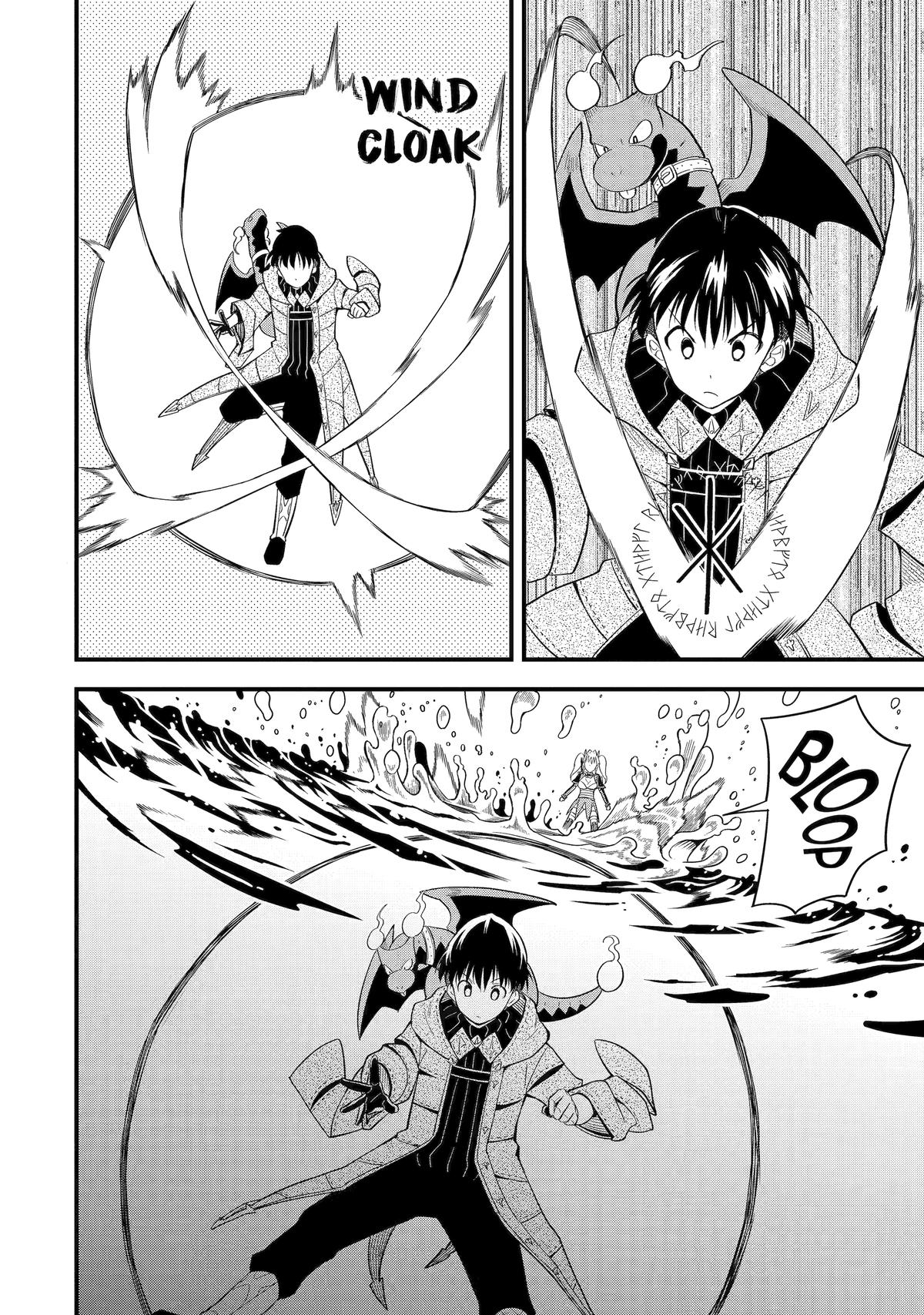 Only My Undesirable Translation Talent Can Change the World Chapter 5 20