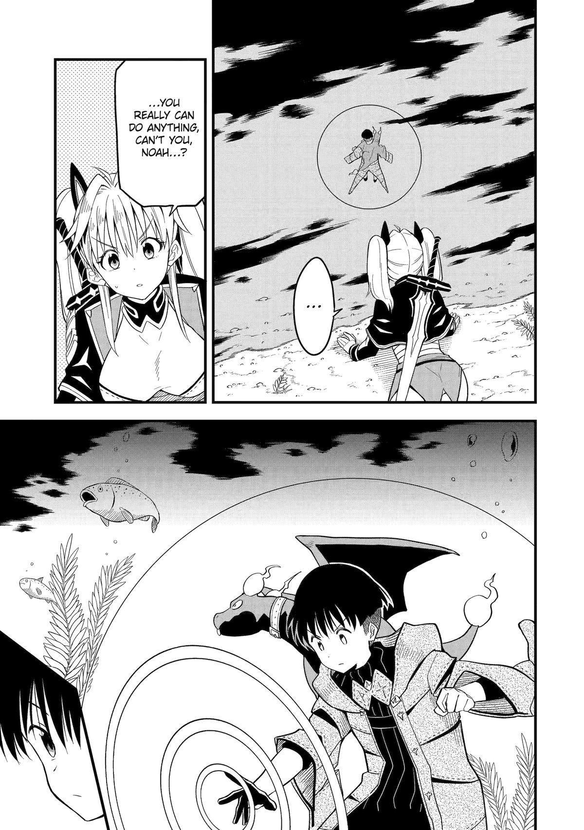 Only My Undesirable Translation Talent Can Change the World Chapter 5 21