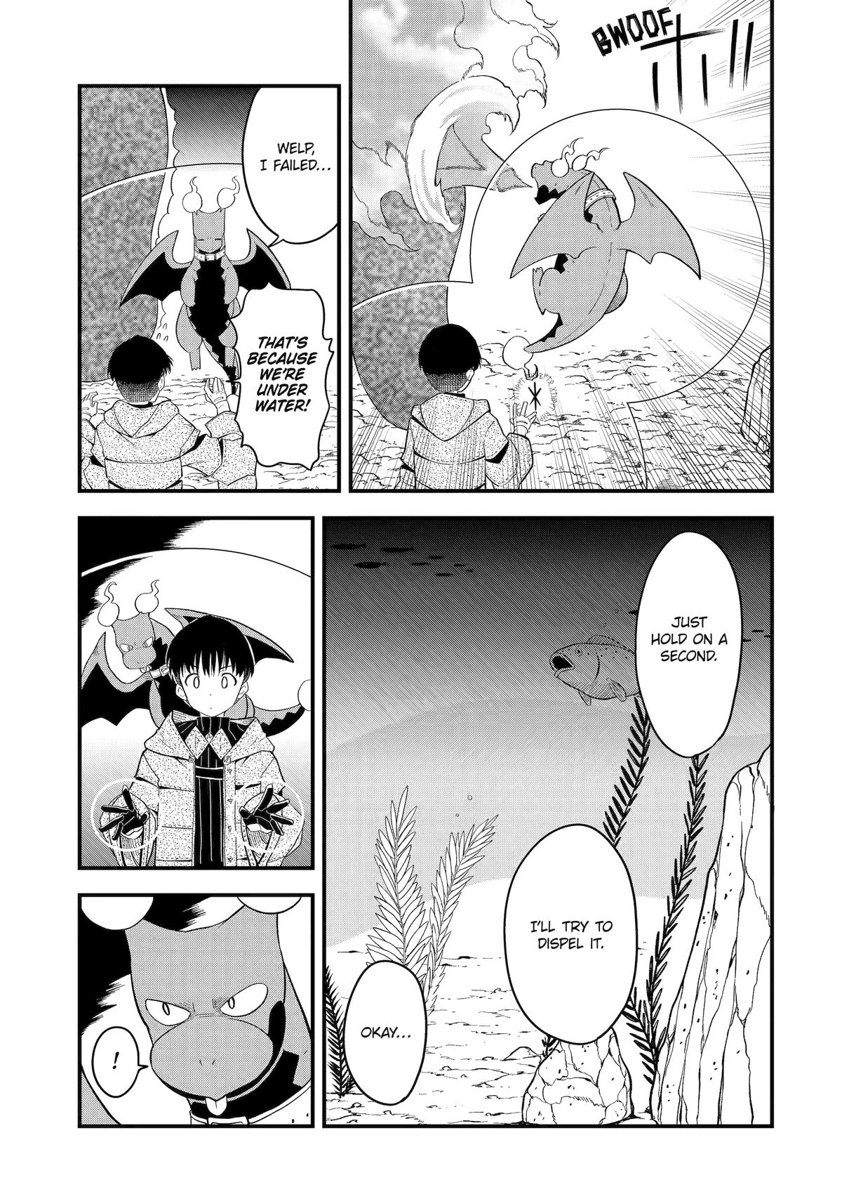 Only My Undesirable Translation Talent Can Change the World Chapter 5 25