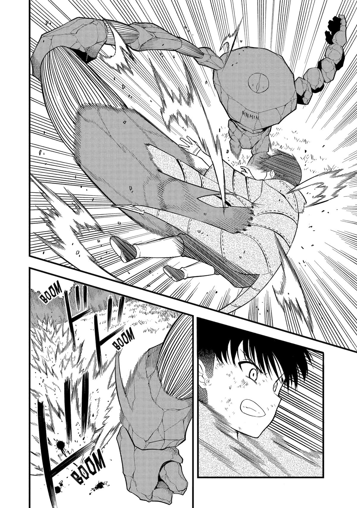 Only My Undesirable Translation Talent Can Change the World Chapter 7 4