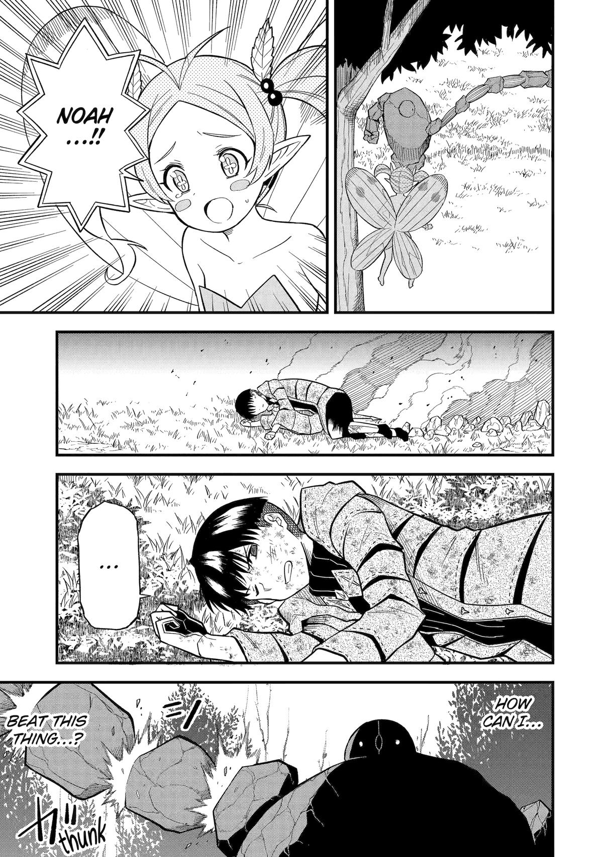 Only My Undesirable Translation Talent Can Change the World Chapter 7 5