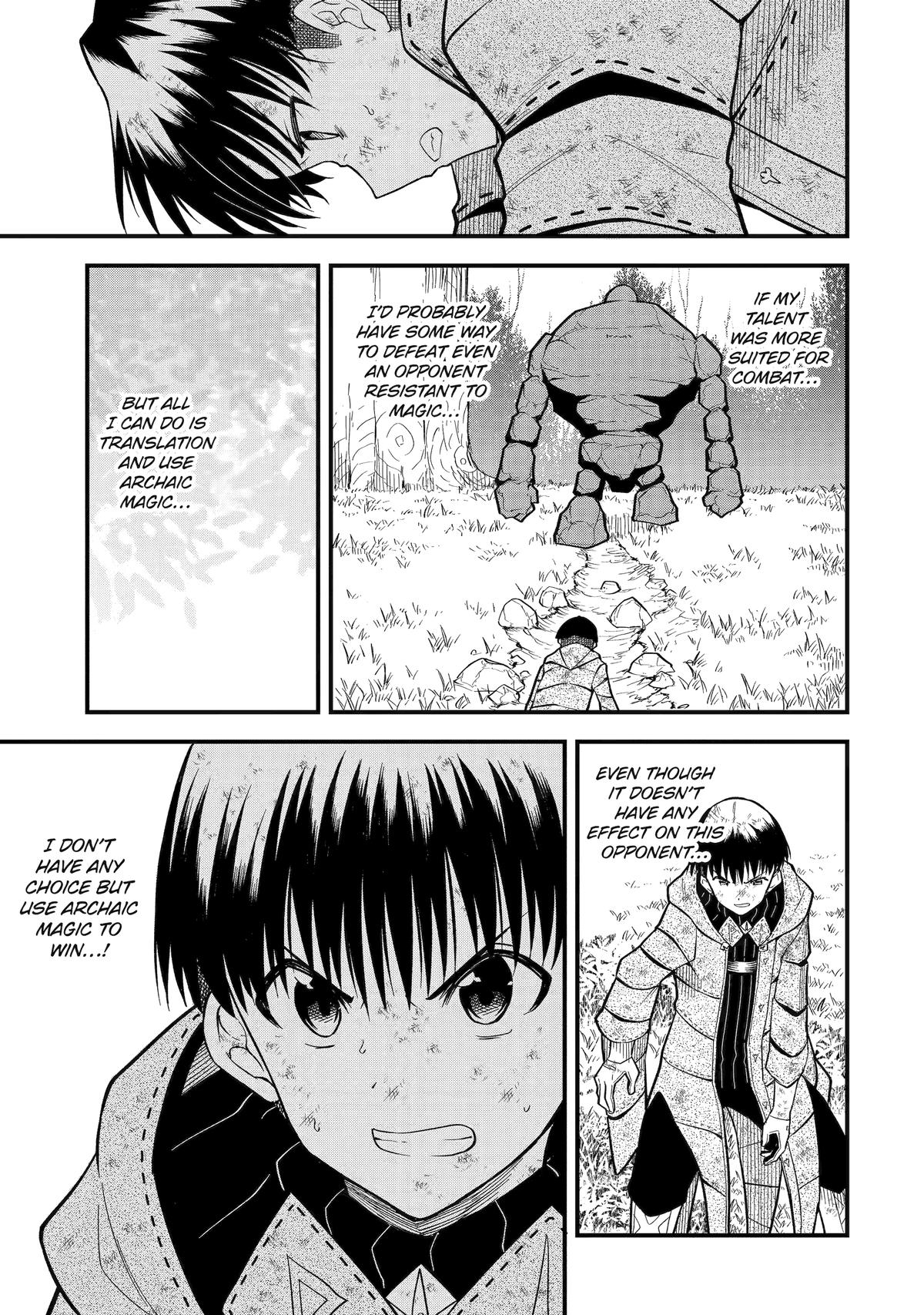 Only My Undesirable Translation Talent Can Change the World Chapter 7 7