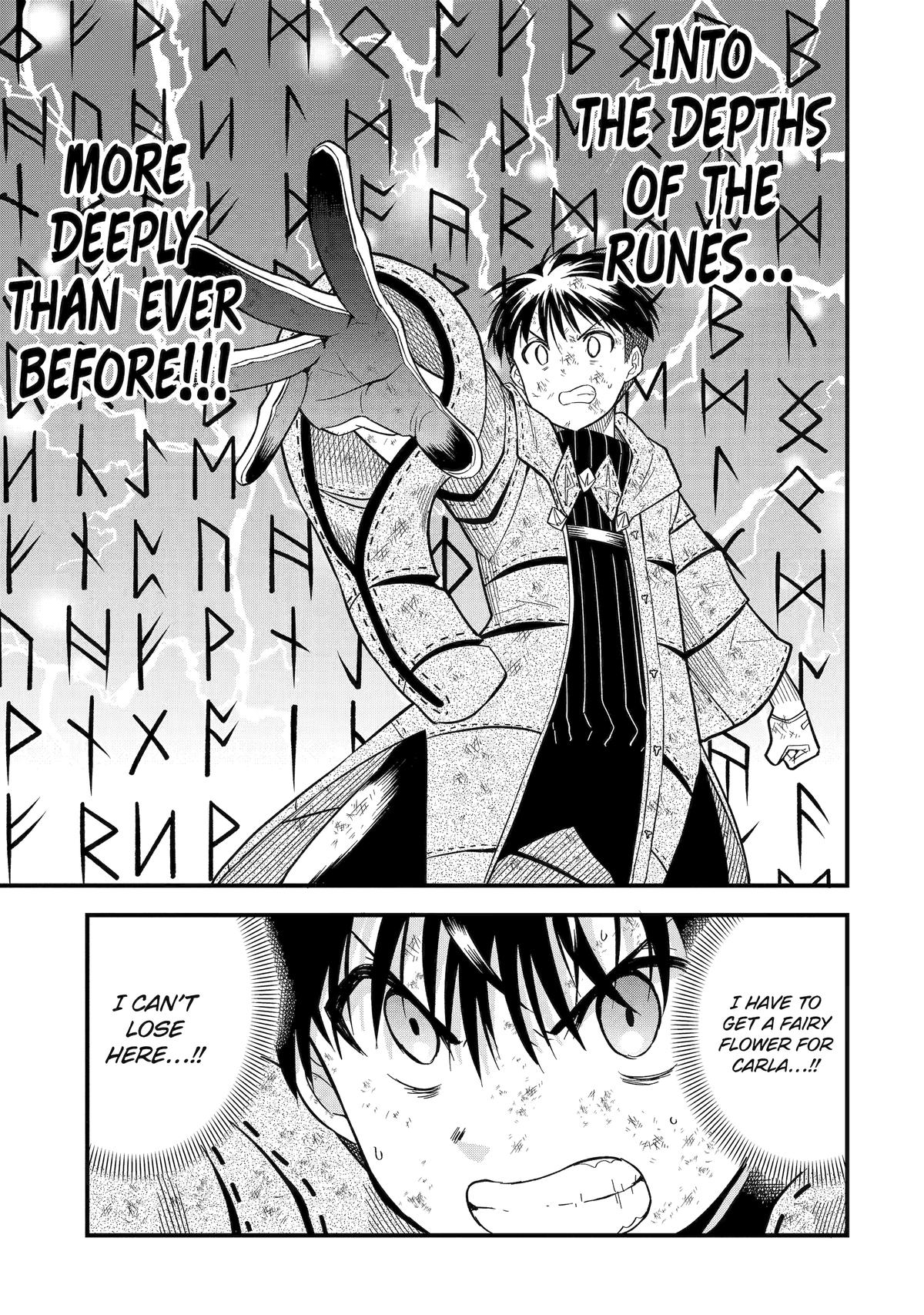 Only My Undesirable Translation Talent Can Change the World Chapter 7 11