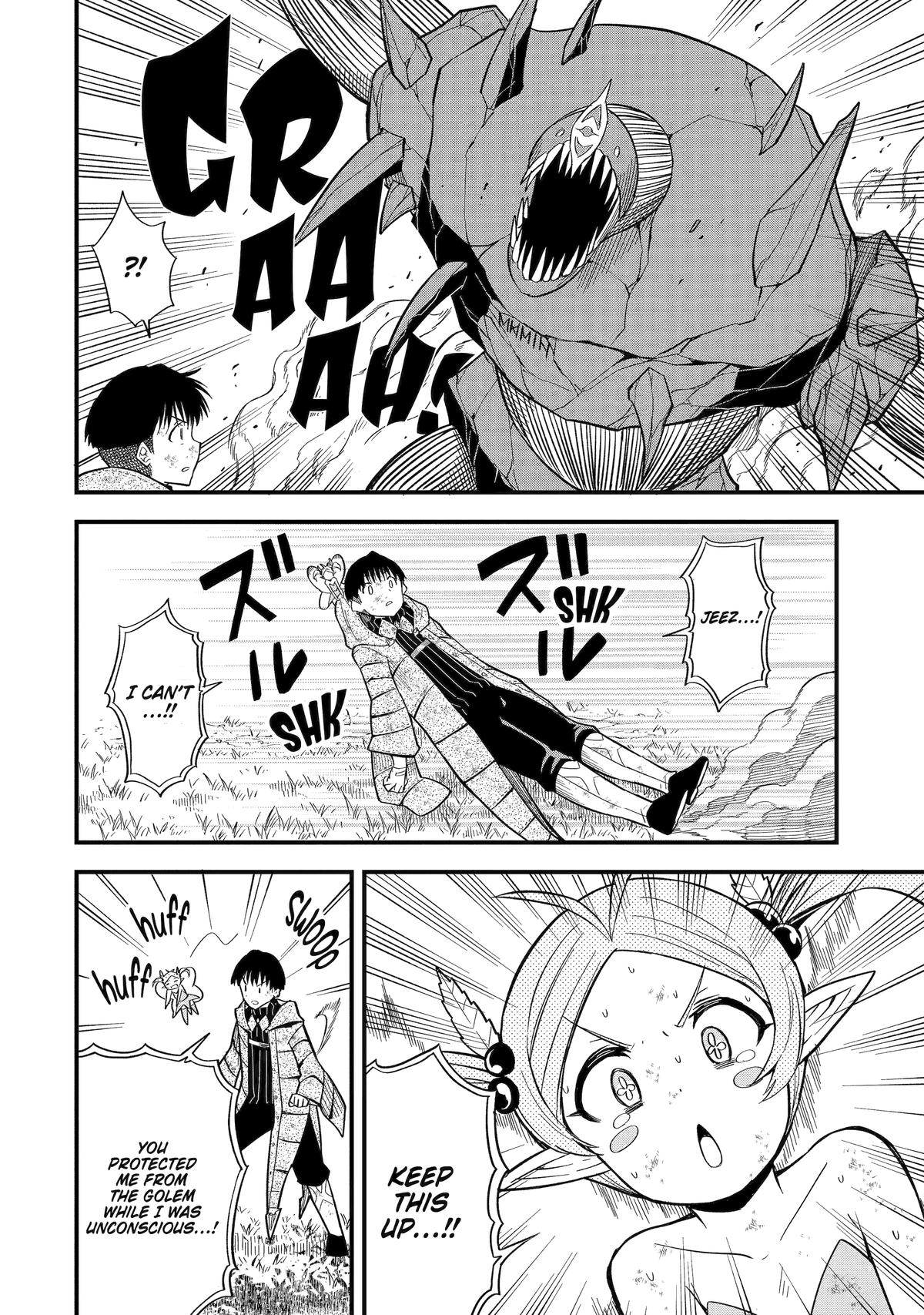 Only My Undesirable Translation Talent Can Change the World Chapter 7 22