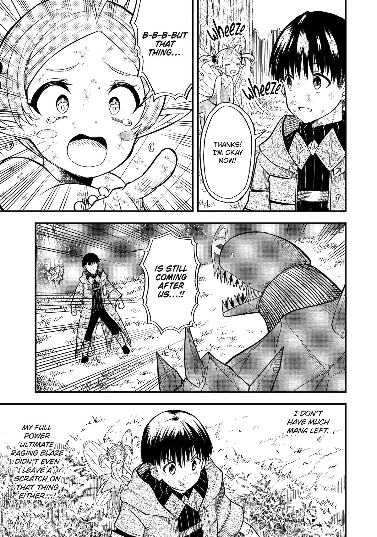 Only My Undesirable Translation Talent Can Change the World Chapter 7 23