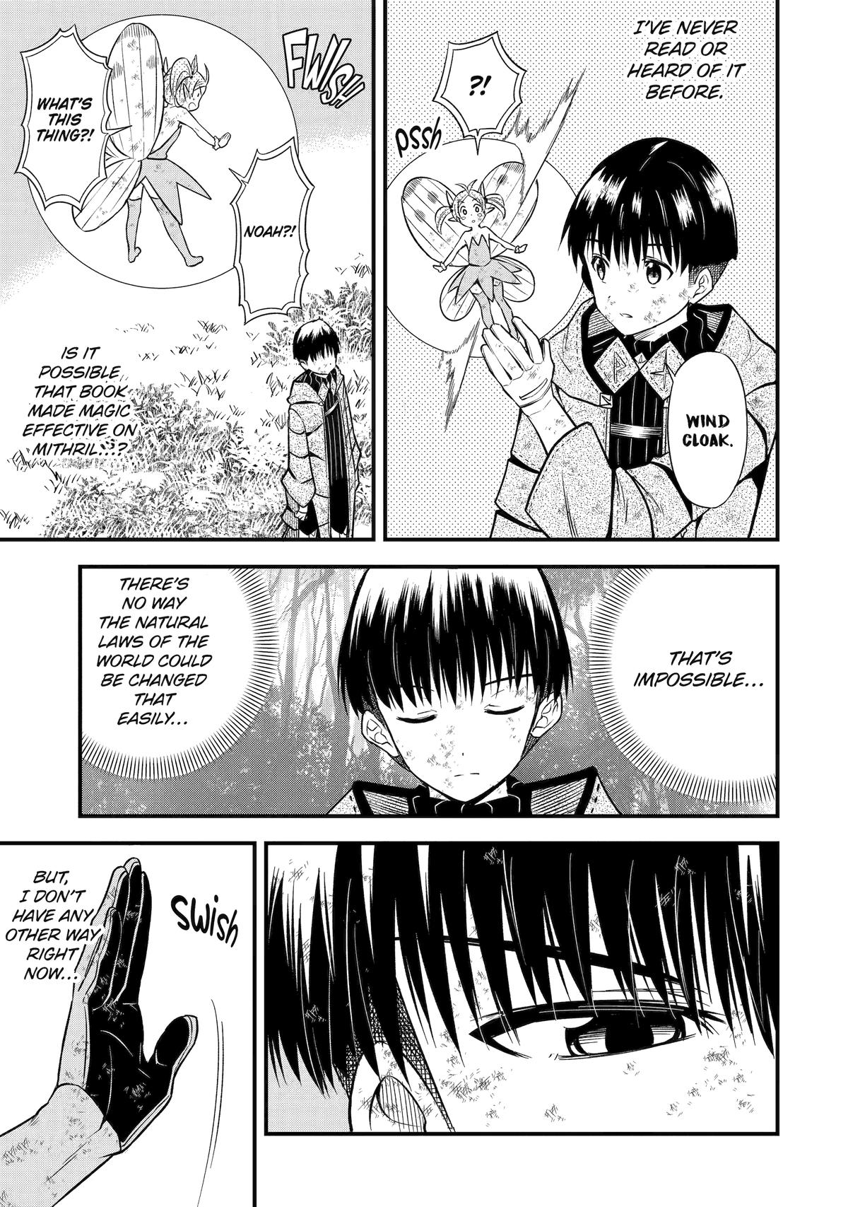 Only My Undesirable Translation Talent Can Change the World Chapter 7 25