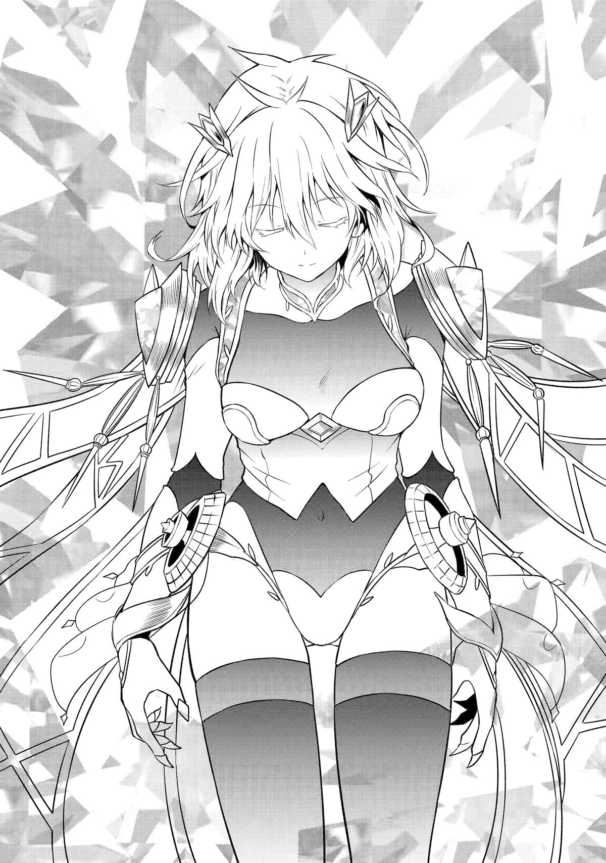 Only My Undesirable Translation Talent Can Change the World Chapter 10 19