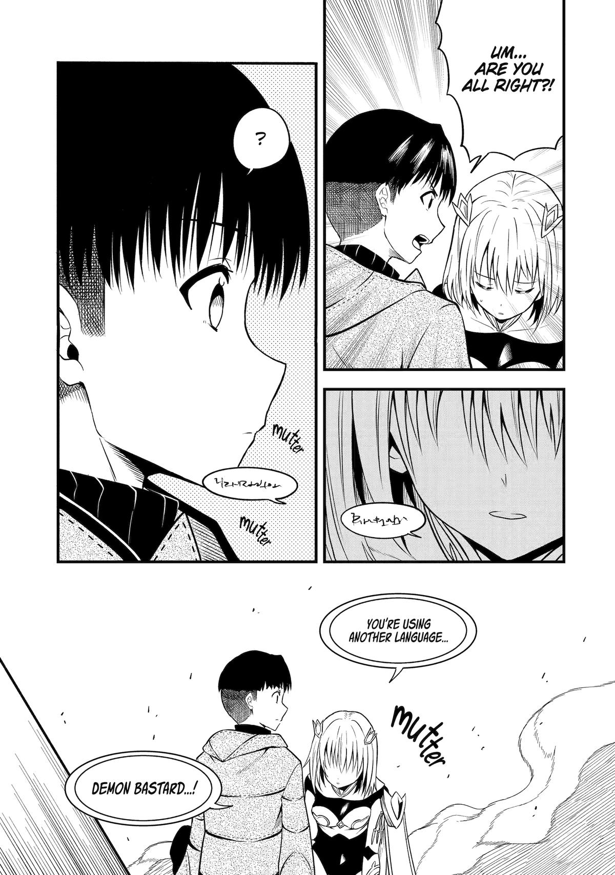 Only My Undesirable Translation Talent Can Change the World Chapter 10 24