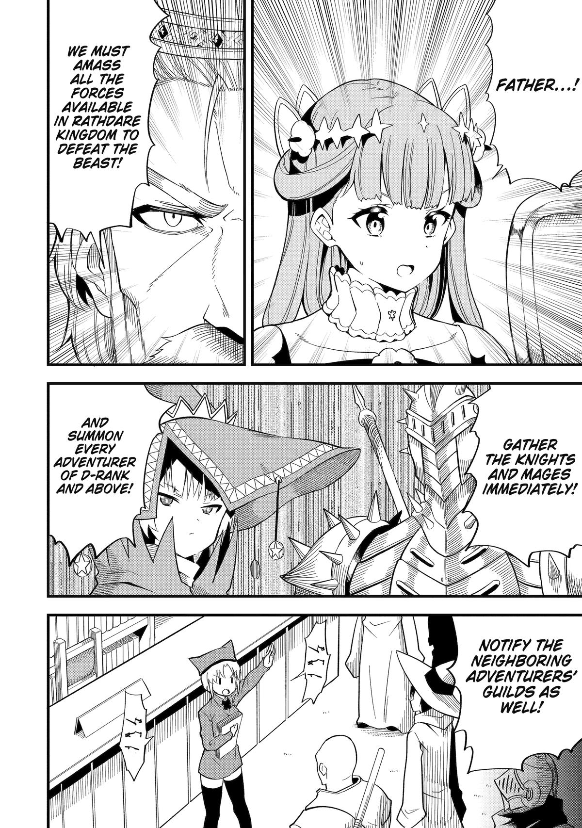 Only My Undesirable Translation Talent Can Change the World Chapter 14 2