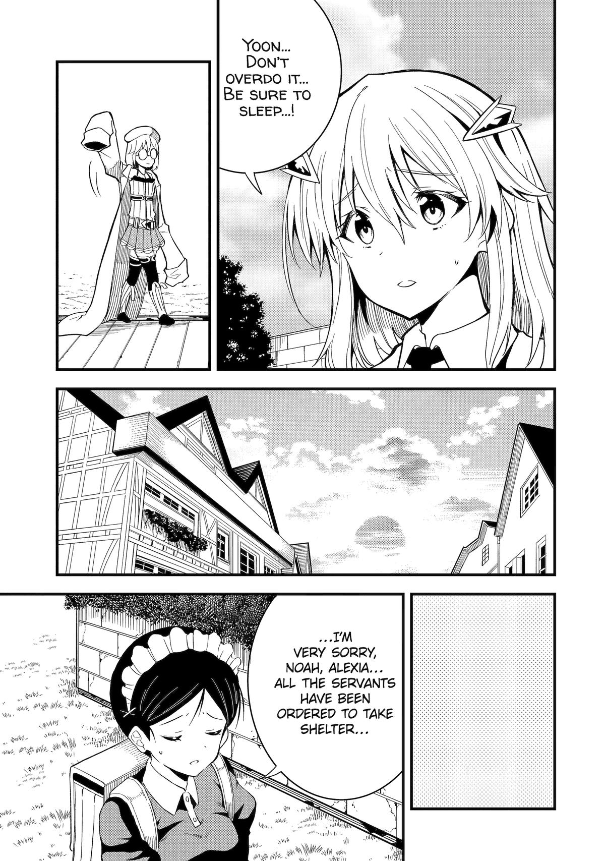 Only My Undesirable Translation Talent Can Change the World Chapter 14 5