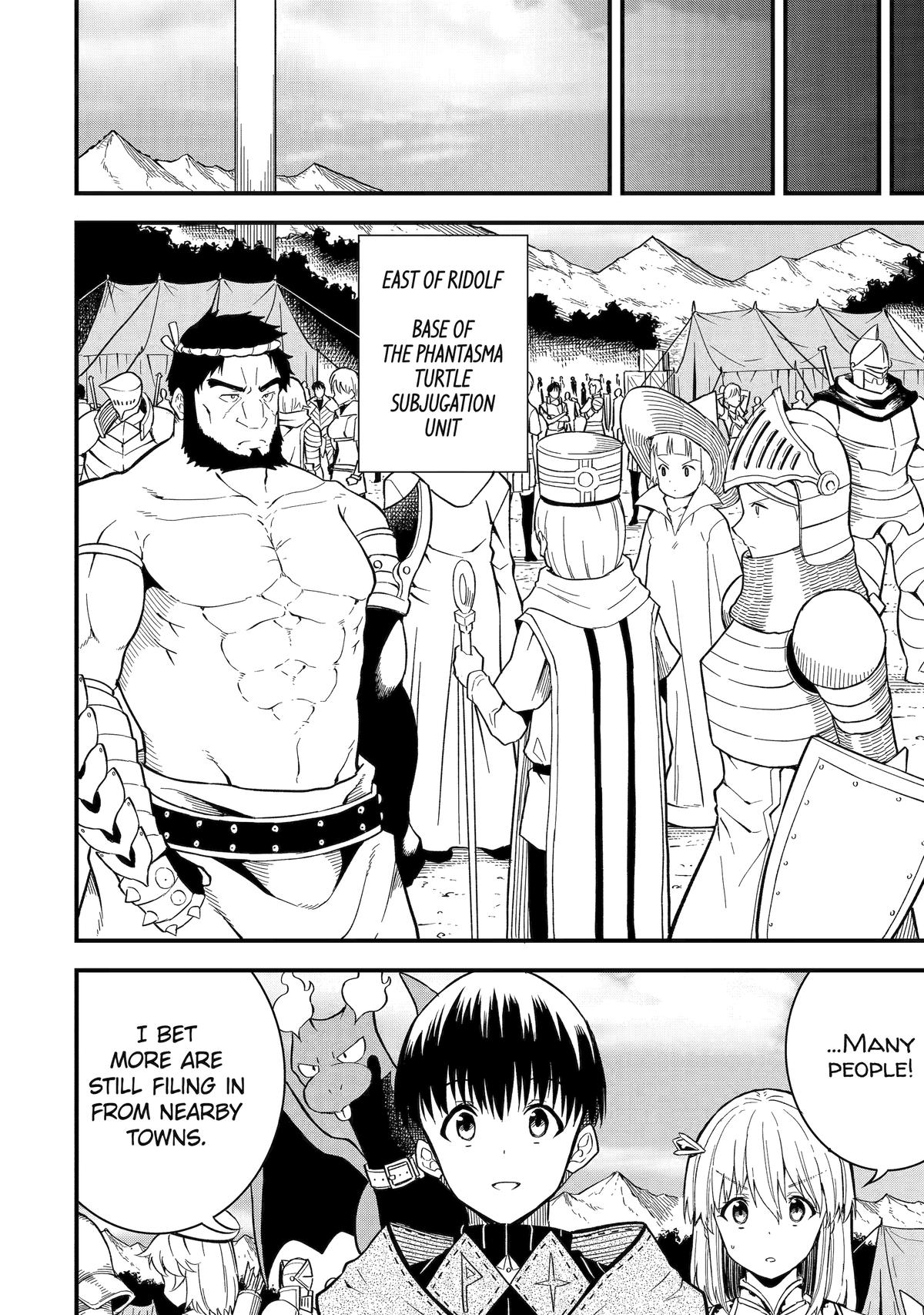 Only My Undesirable Translation Talent Can Change the World Chapter 14 18