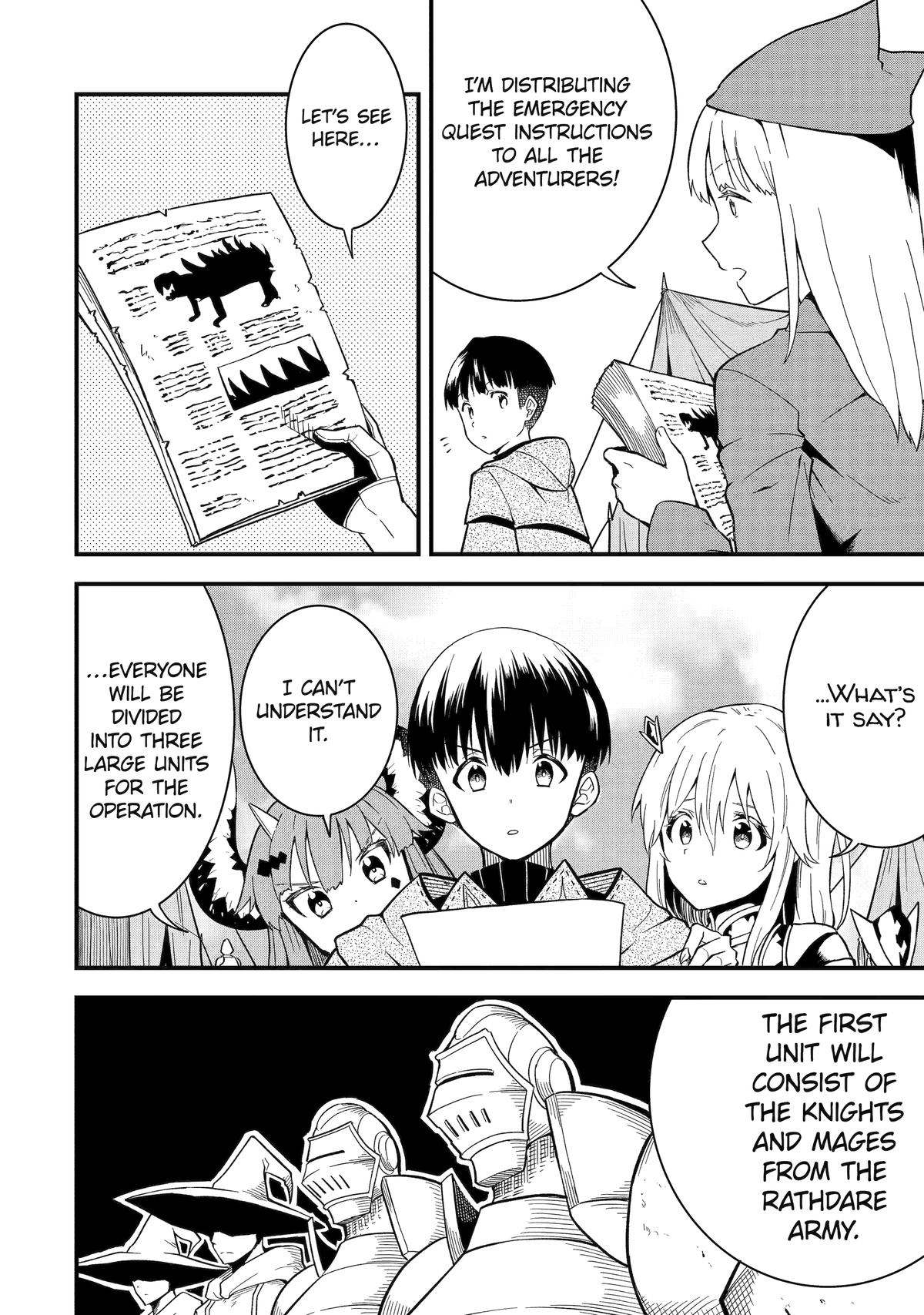 Only My Undesirable Translation Talent Can Change the World Chapter 14 22
