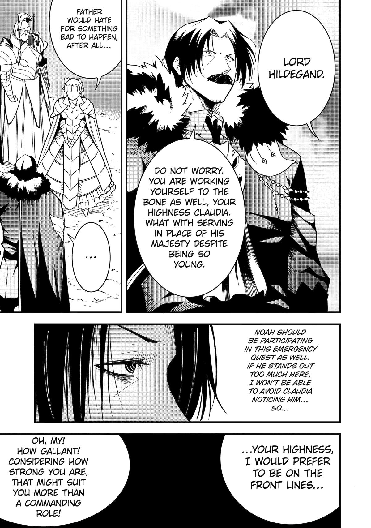 Only My Undesirable Translation Talent Can Change the World Chapter 14 27