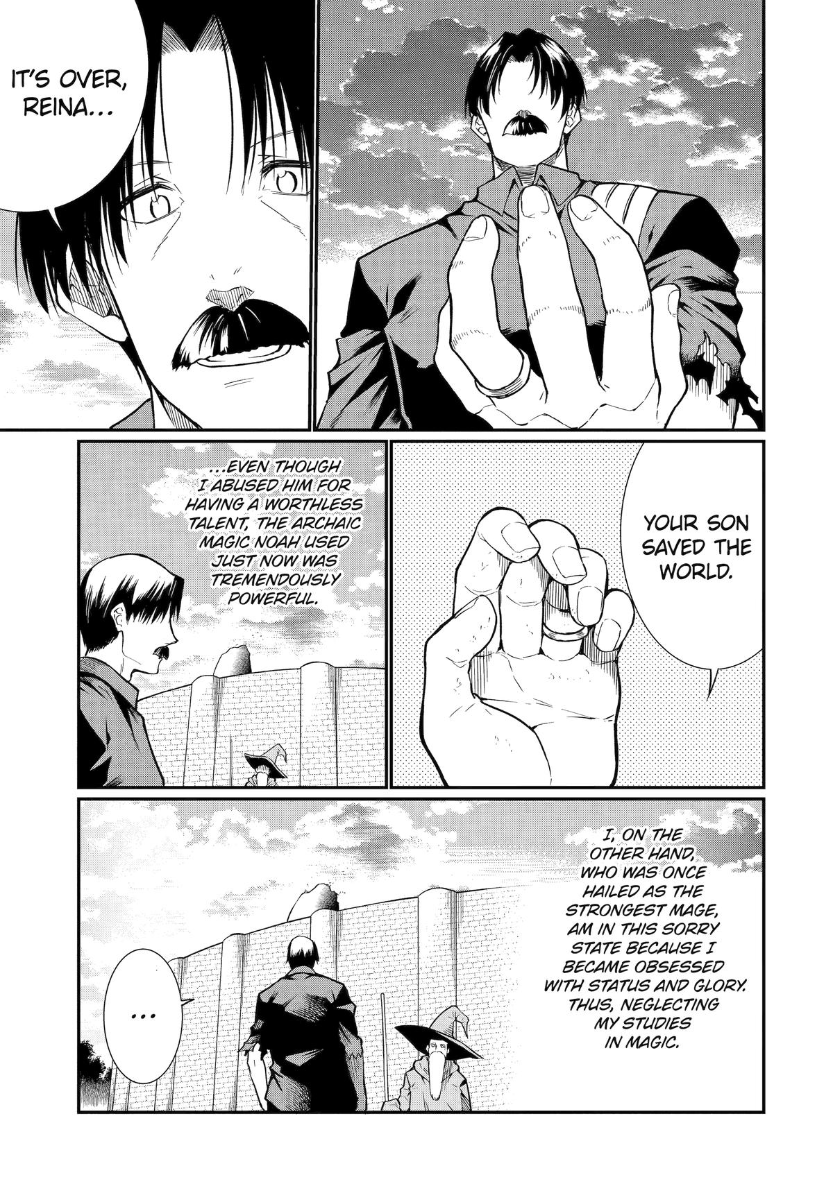 Only My Undesirable Translation Talent Can Change the World Chapter 24 13