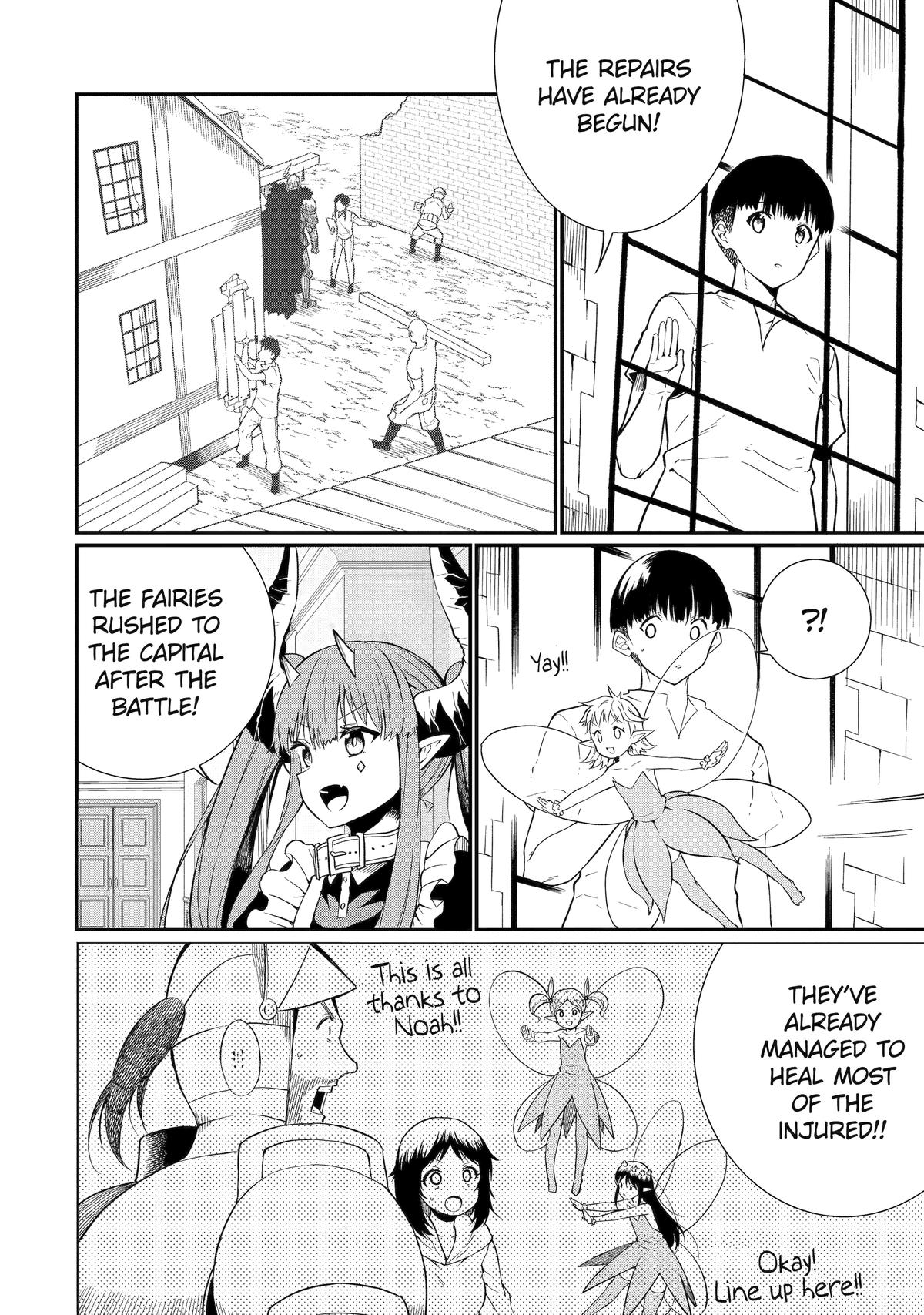 Only My Undesirable Translation Talent Can Change the World Chapter 24 18