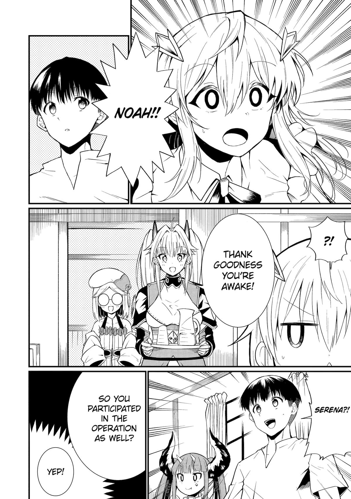 Only My Undesirable Translation Talent Can Change the World Chapter 24 20