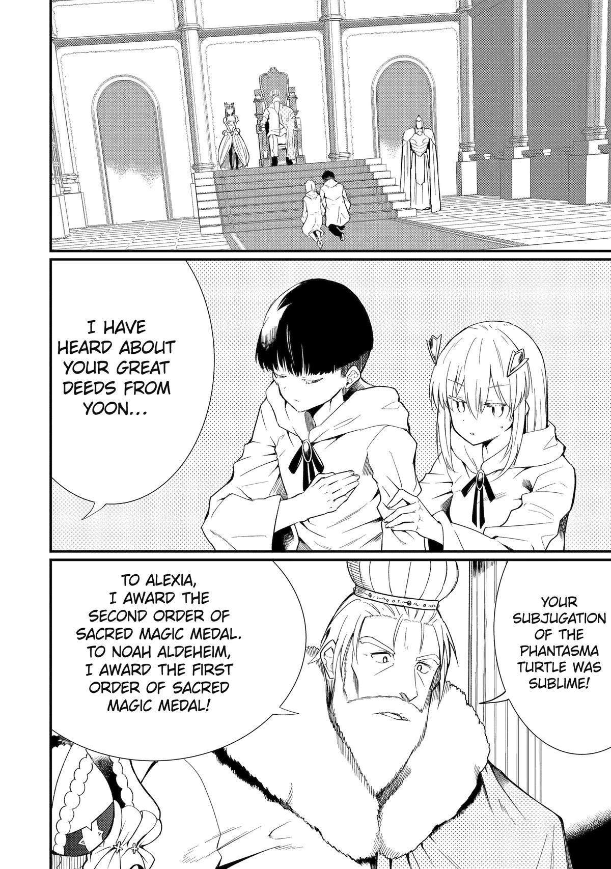 Only My Undesirable Translation Talent Can Change the World Chapter 24 22