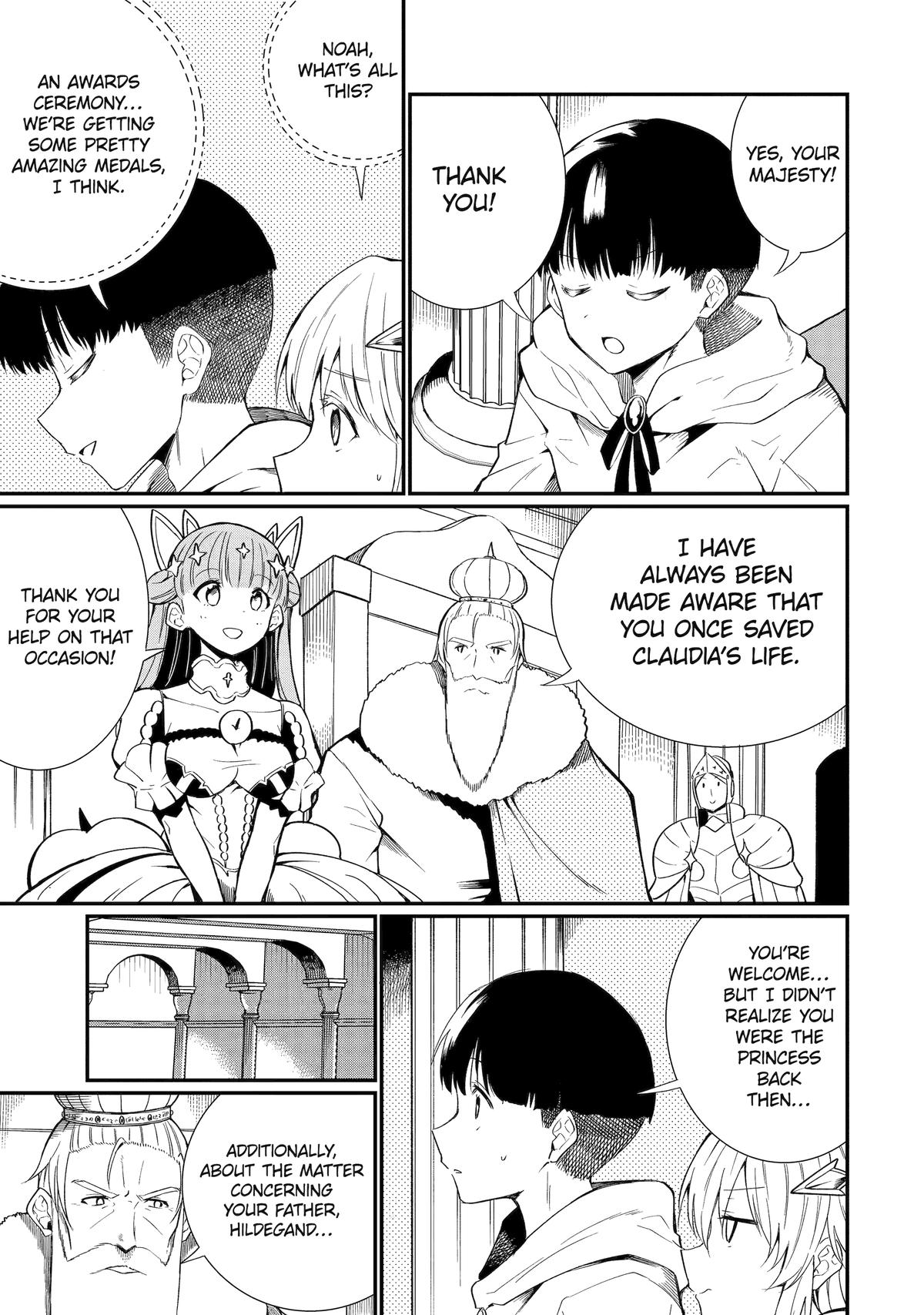 Only My Undesirable Translation Talent Can Change the World Chapter 24 23