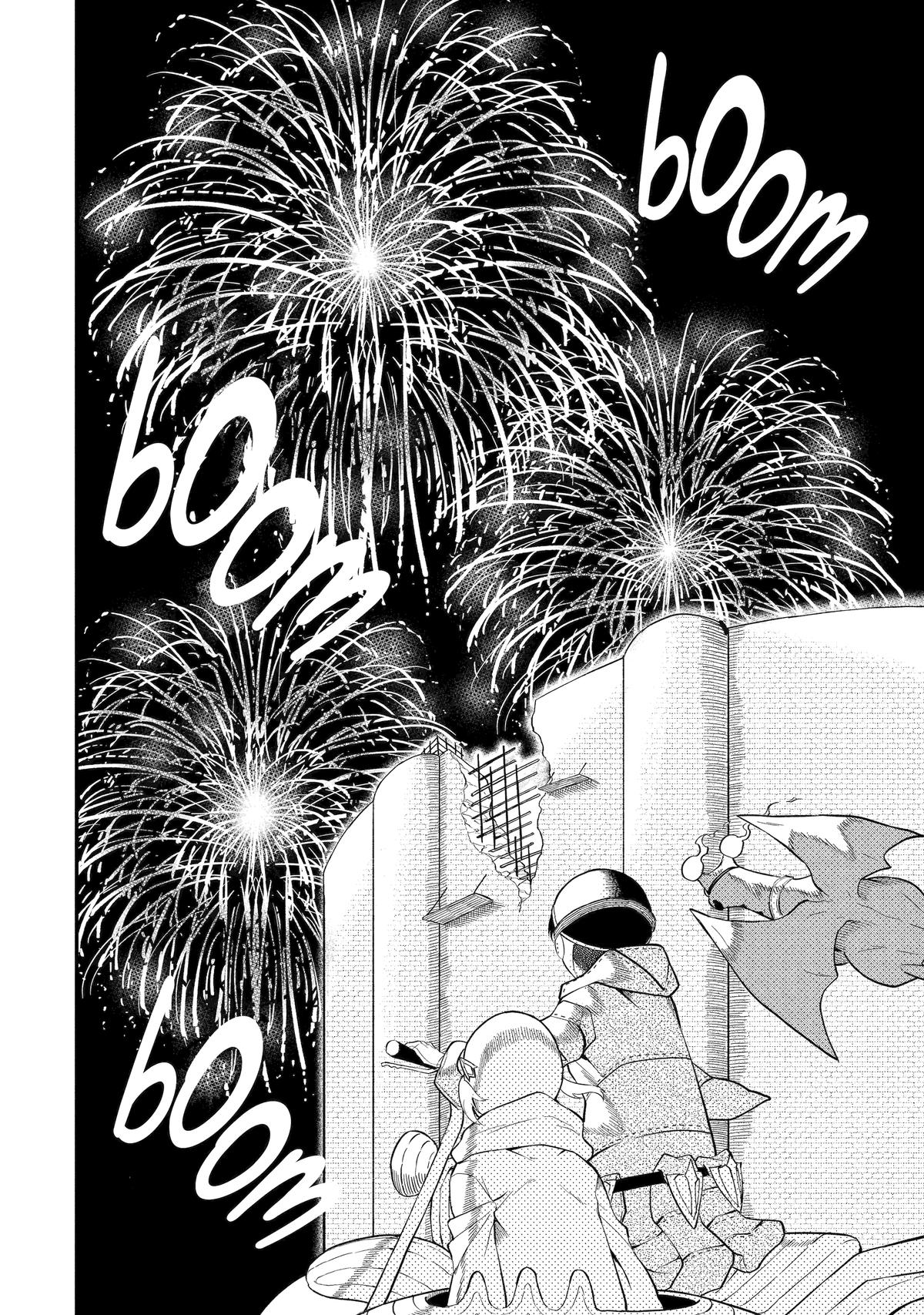 Only My Undesirable Translation Talent Can Change the World Chapter 25 20