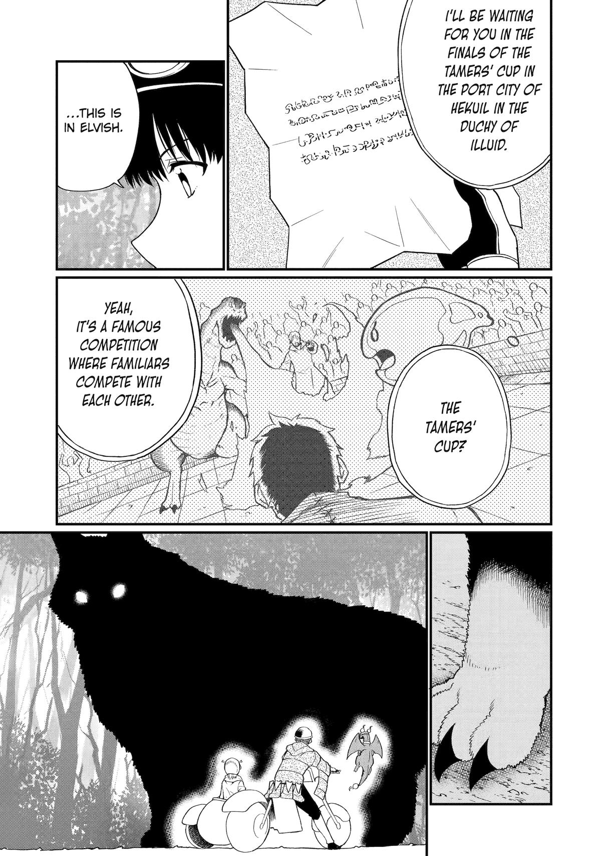 Only My Undesirable Translation Talent Can Change the World Chapter 25 23