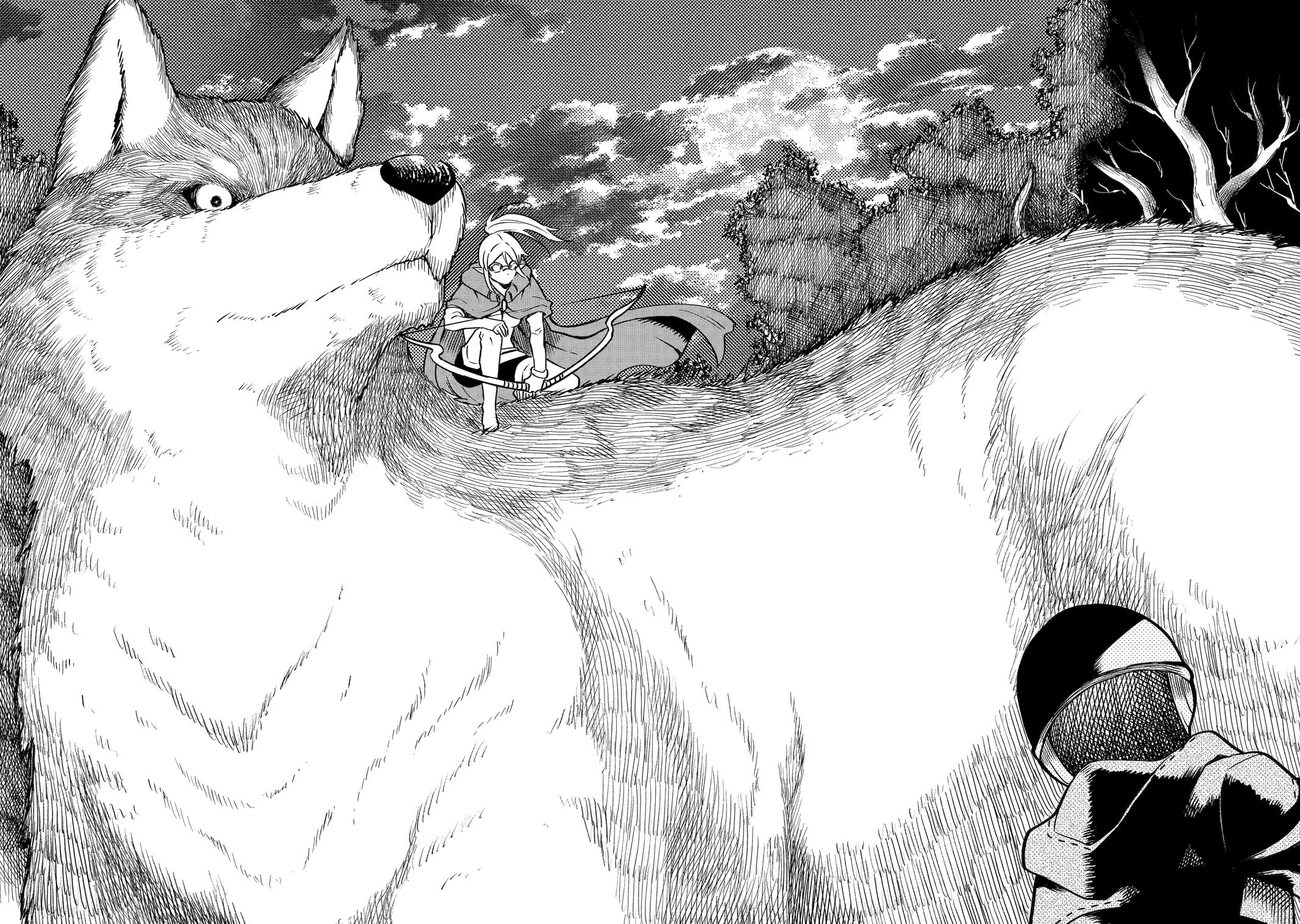 Only My Undesirable Translation Talent Can Change the World Chapter 25 24