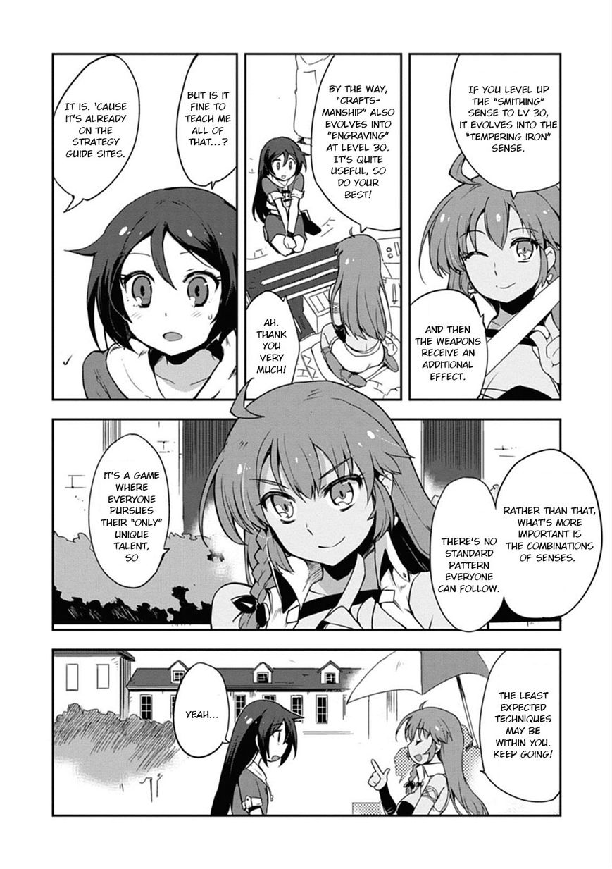 Only Sense Online Chapter 4 20