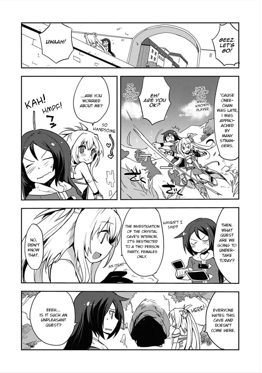 Only Sense Online Chapter 4 22