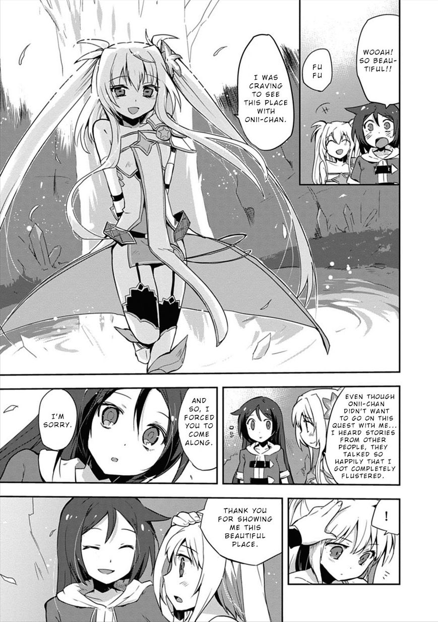 Only Sense Online Chapter 4 29